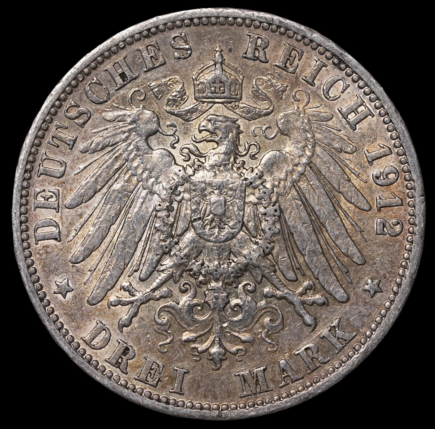 修遠堂世界钱币第三十九期 全场包邮 1912年普鲁士3马克银币