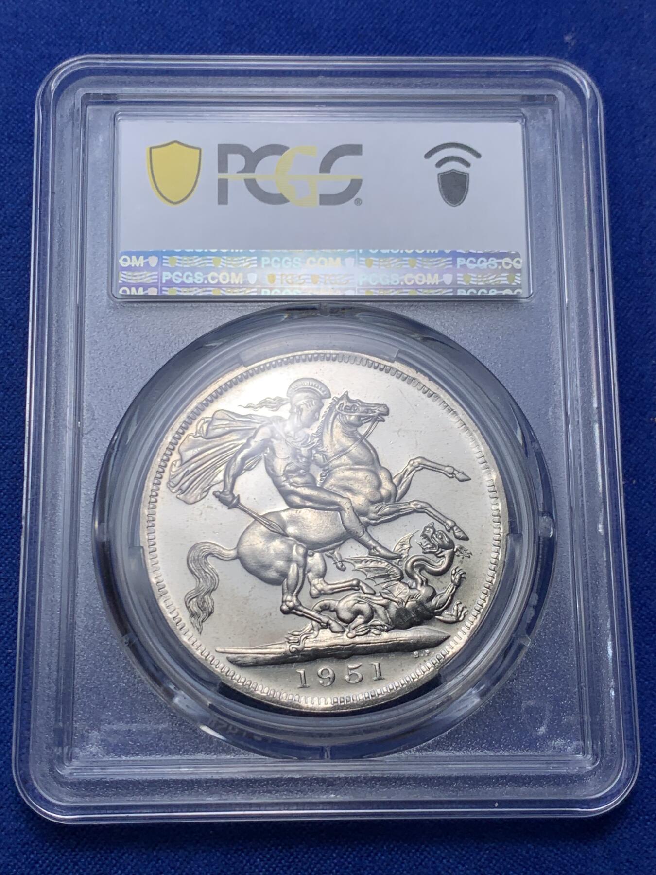 《竞宝斋》第307场   周日，周一,周二 3场连拍 （全场包邮） PCGS PL64 英国1951年乔治六世镍马剑克朗币 英系马剑玩家凑套必备品种