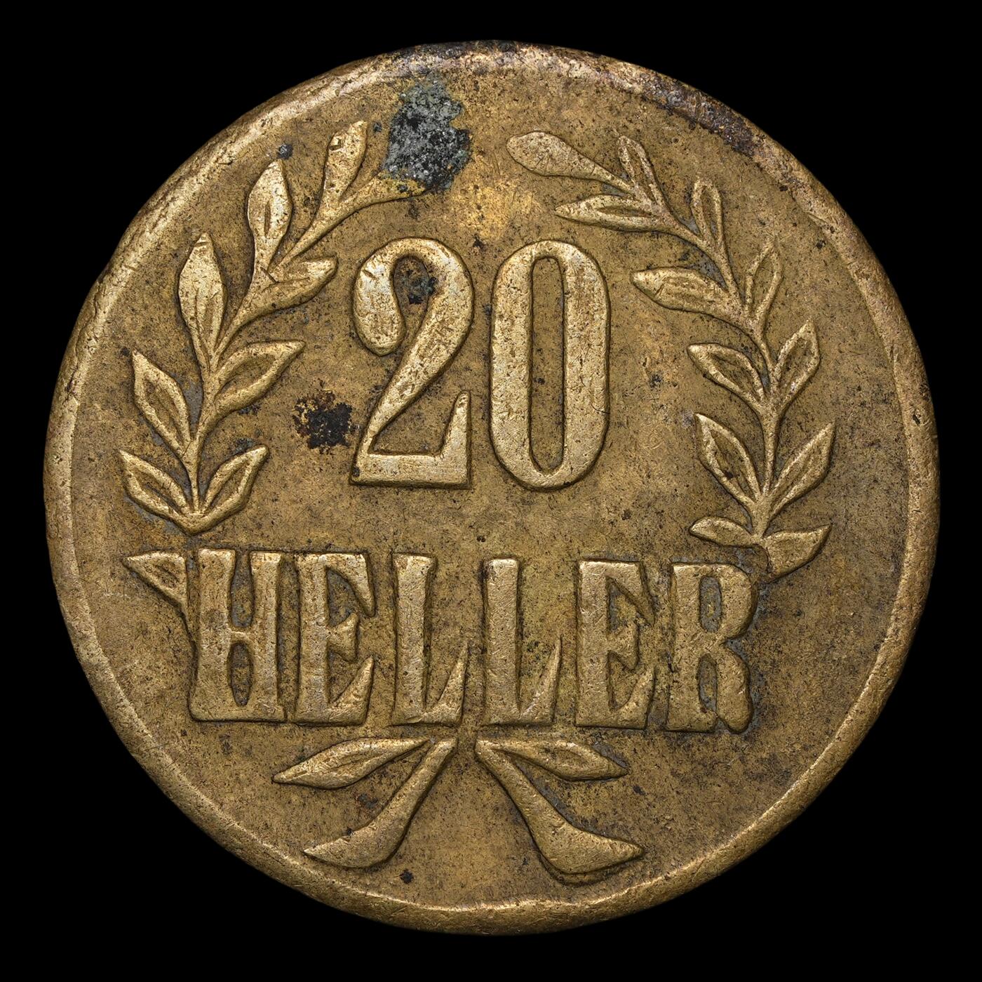 修遠堂世界钱币第三十九期 全场包邮 1916年德属东非20 HELLER铜币