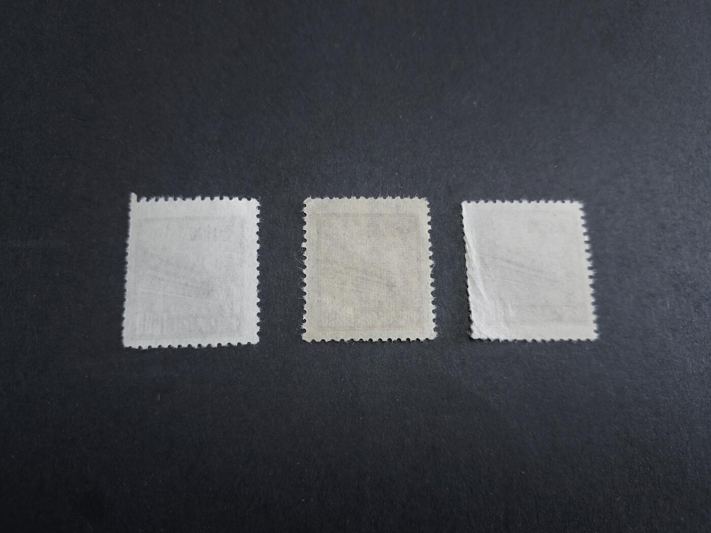 理想集藏/博彦收藏 2月8日邮票专场 普2 3枚 上品