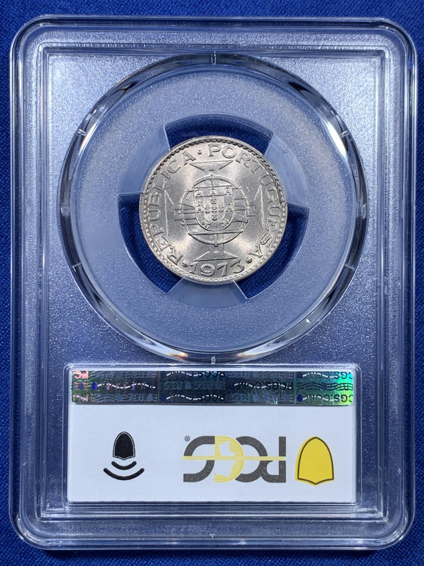 《竞宝斋》第307场   周日，周一,周二 3场连拍 （全场包邮） PCGS MS67 冠军分！稀少！1973 澳门 五毫 卷拆后即送评 两面爆光 绝对的收藏级