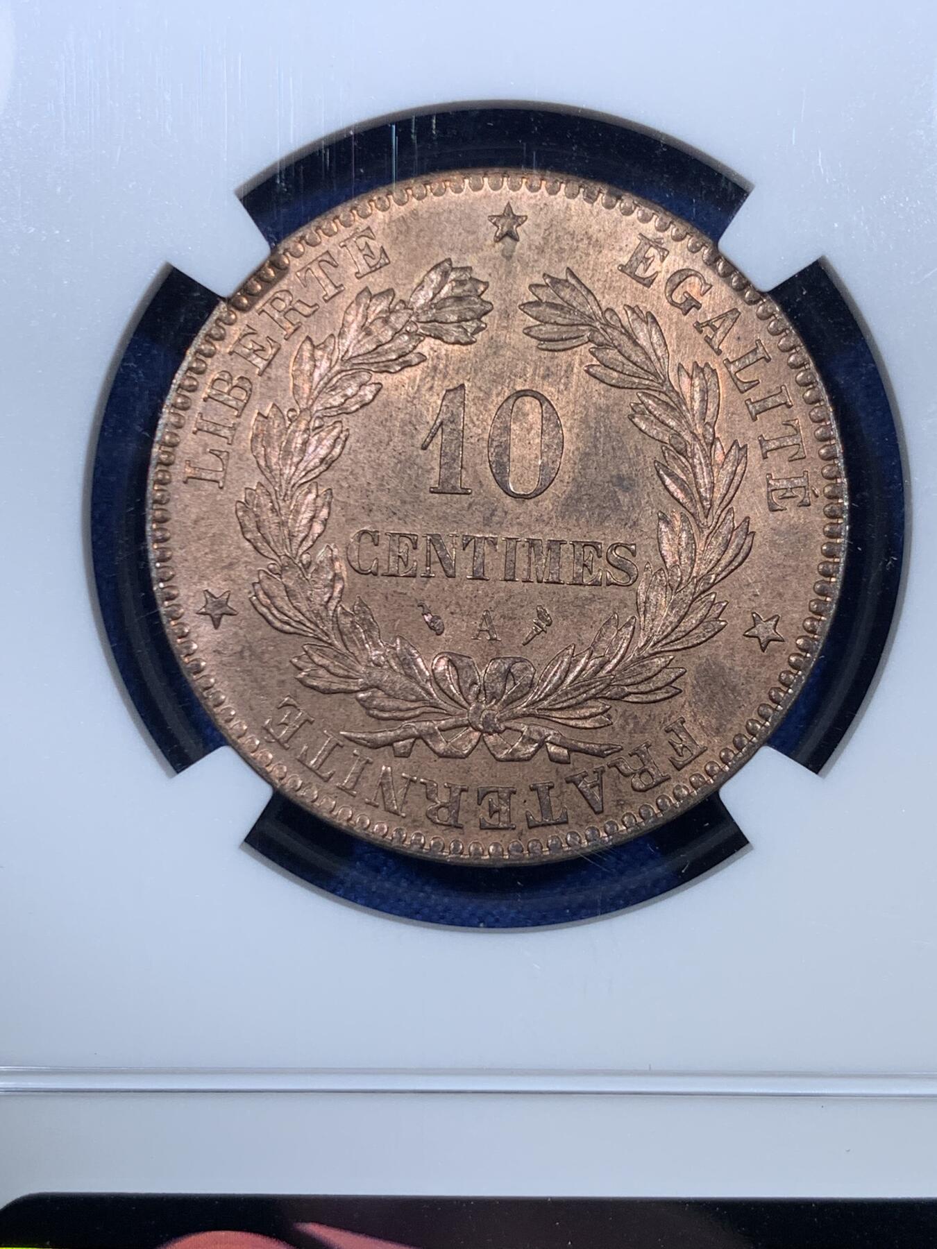 《竞宝斋》第307场   周日，周一,周二 3场连拍 （全场包邮） NGC MS64RB 法国1897A谷物女神10分铜币 更高分仅有8枚