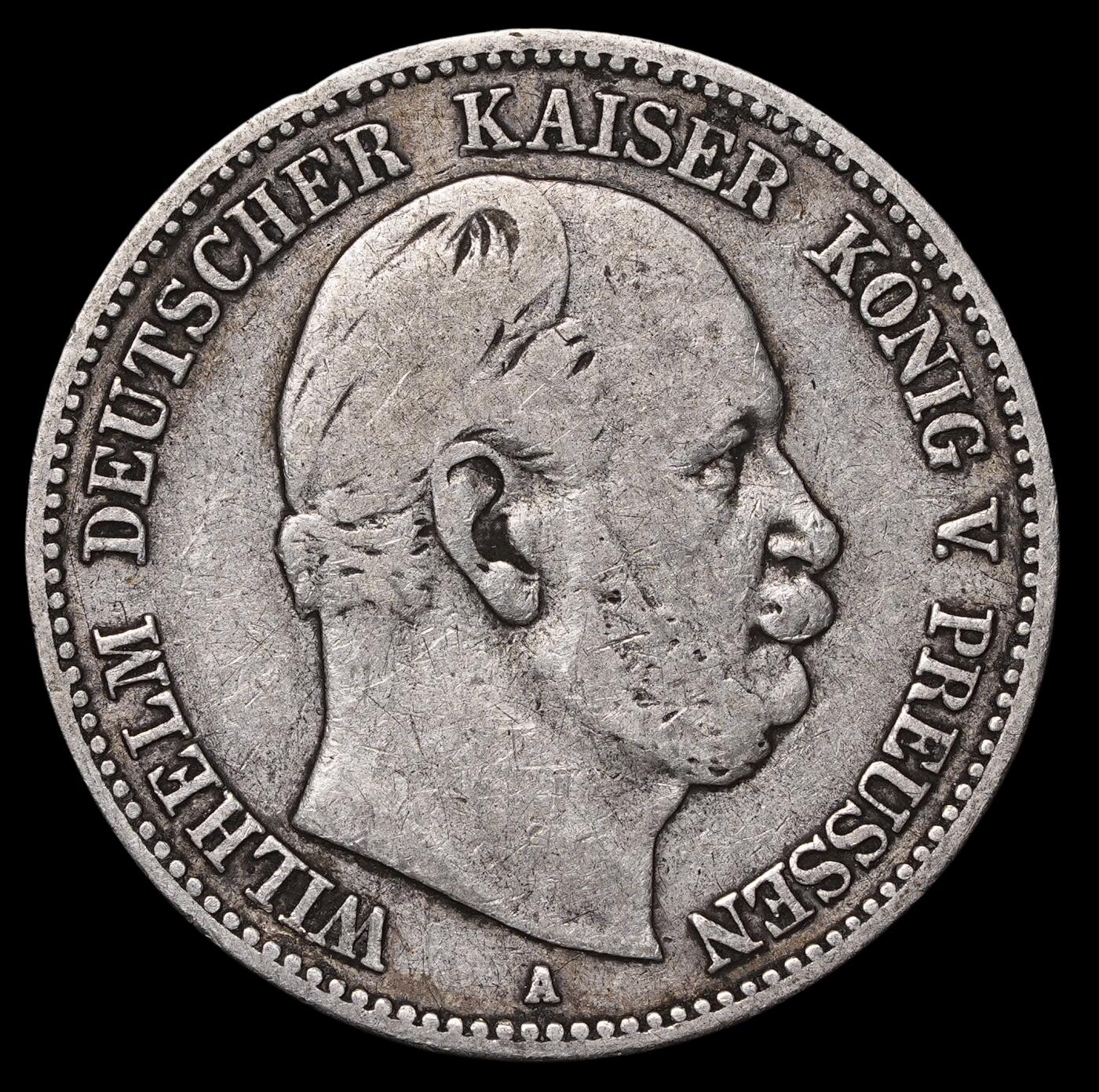 修遠堂世界钱币第三十九期 全场包邮 1877年普鲁士2马克银币