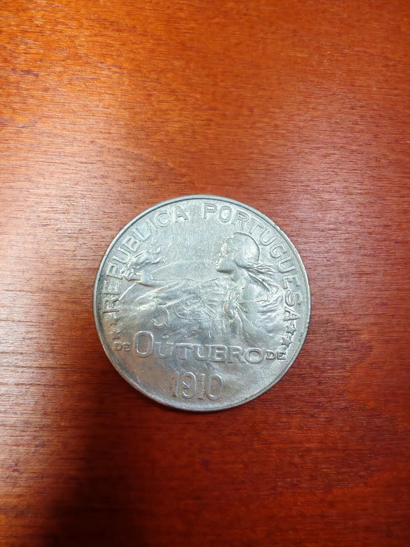 长老汇龙年精选第三十场拍卖 1910葡萄牙共和国的诞生女战神1埃斯库多斯银币，稀少，书价极高，独年份（1）