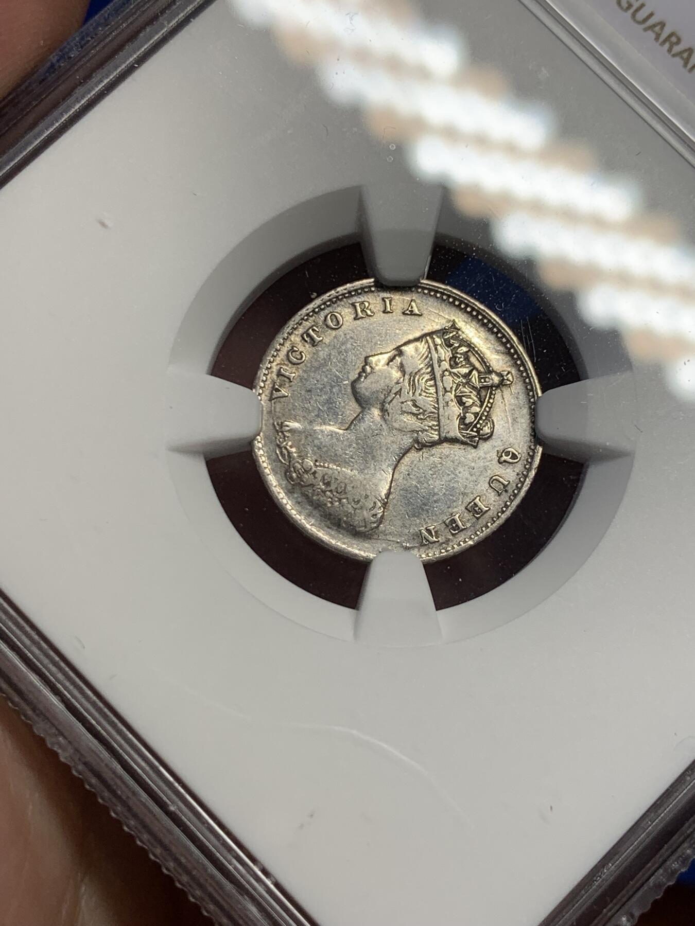 《竞宝斋》第307场   周日，周一,周二 3场连拍 （全场包邮） NGC MINT ERROR XFD ROTATED DIES 香港 1867年 一毫 维多利亚 银币 错版币 背逆 少见，收藏佳品！