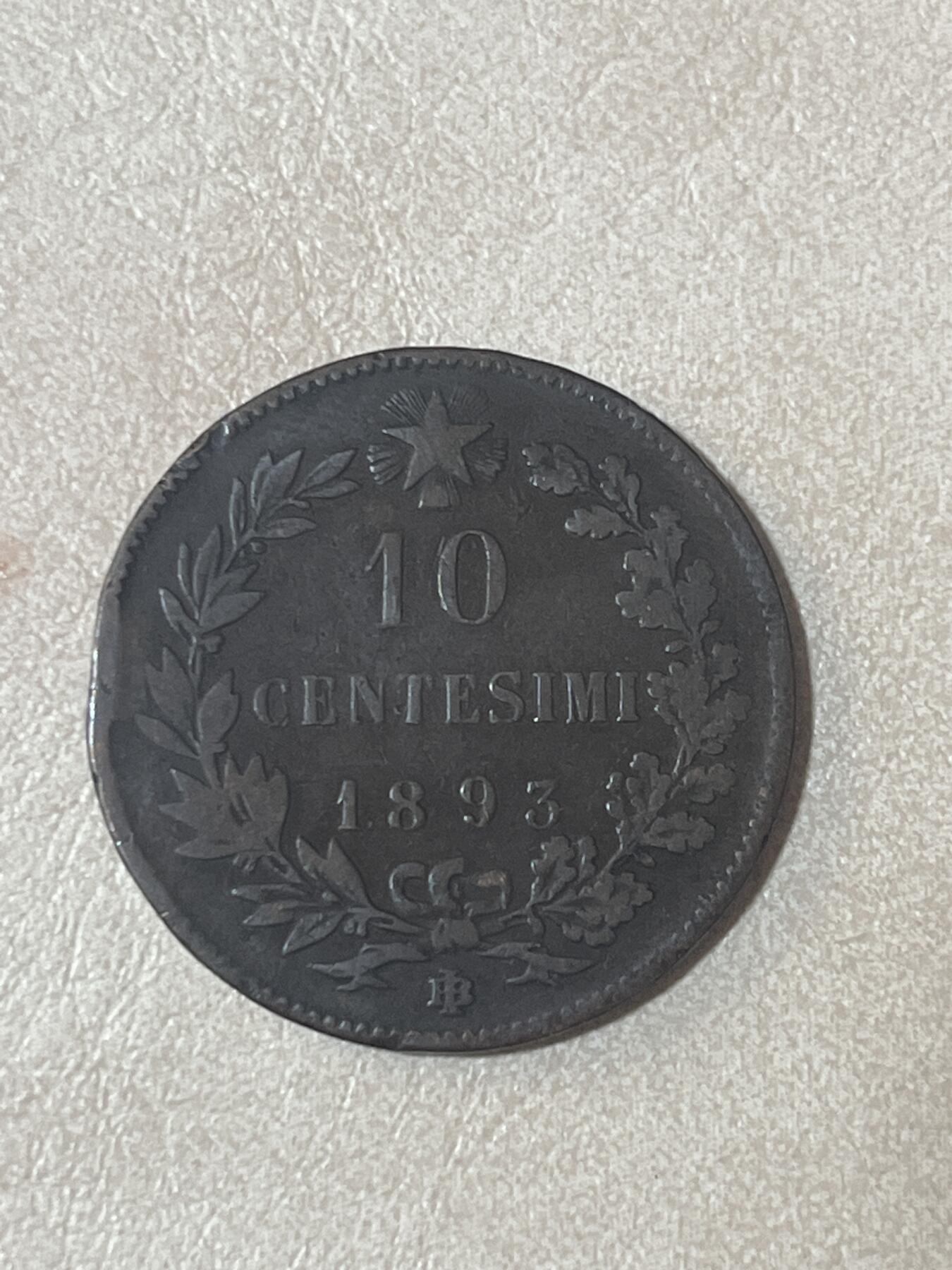 硬币钱币专拍 意大利10分1893年
