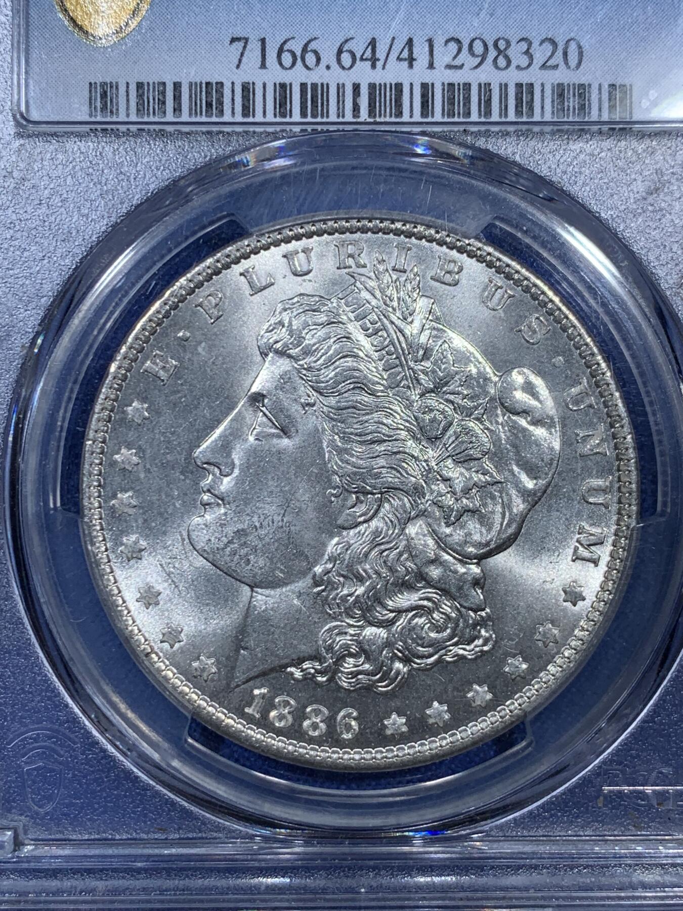《竞宝斋》第307场   周日，周一,周二 3场连拍 （全场包邮） PCGS MS64 美国1886年摩根1美元银币