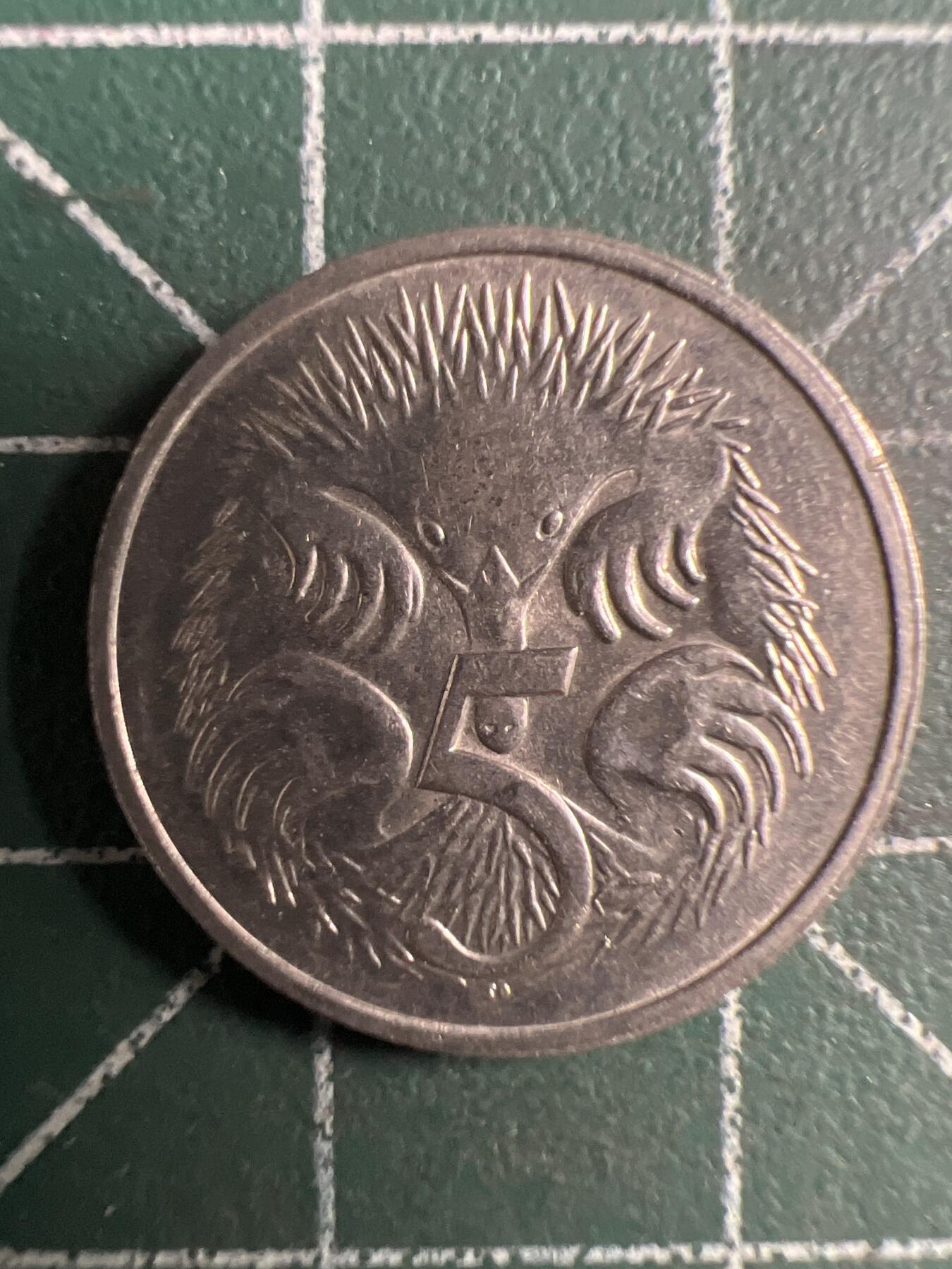 第708期 硬币专场 （无押金，捡漏，全场50包邮，偏远地区除外，接收代拍业务，本店十天发一次货） 澳大利亚五分