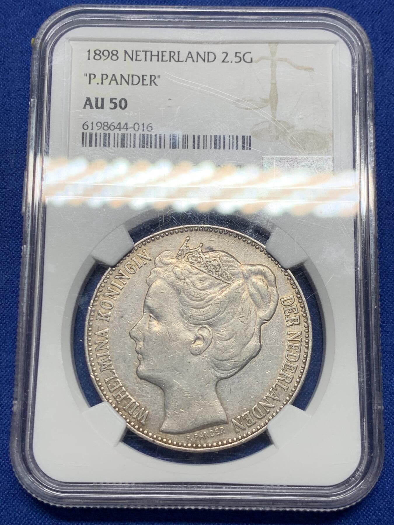 《竞宝斋》第307场   周日，周一,周二 3场连拍 （全场包邮） NGC AU50 荷兰1898年威廉明娜女王少女头像2.5盾大银币，单年版