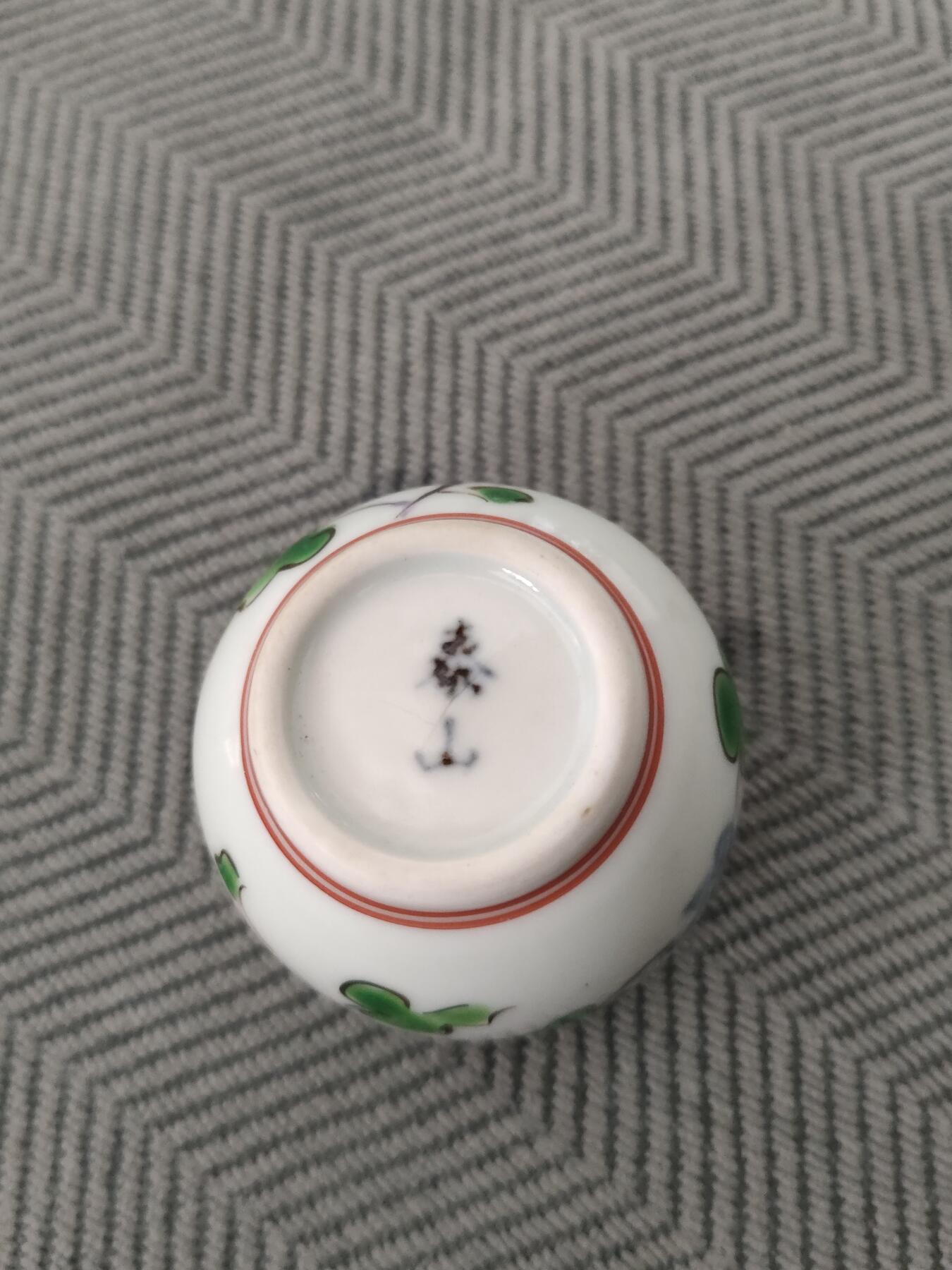 世界纸币，硬币，杂项