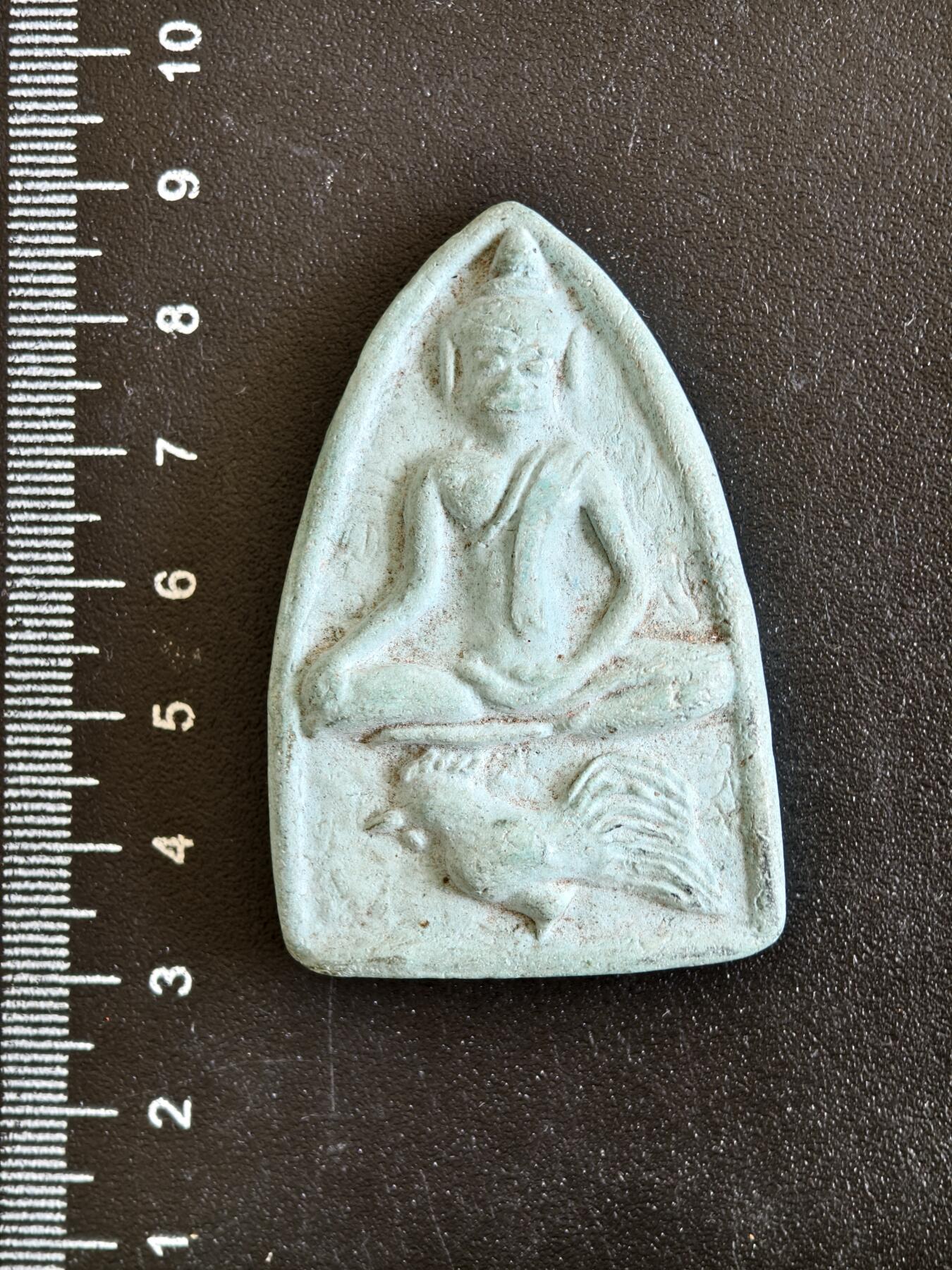 4期新疆小崔一杂件拍卖 佛牌（陶）