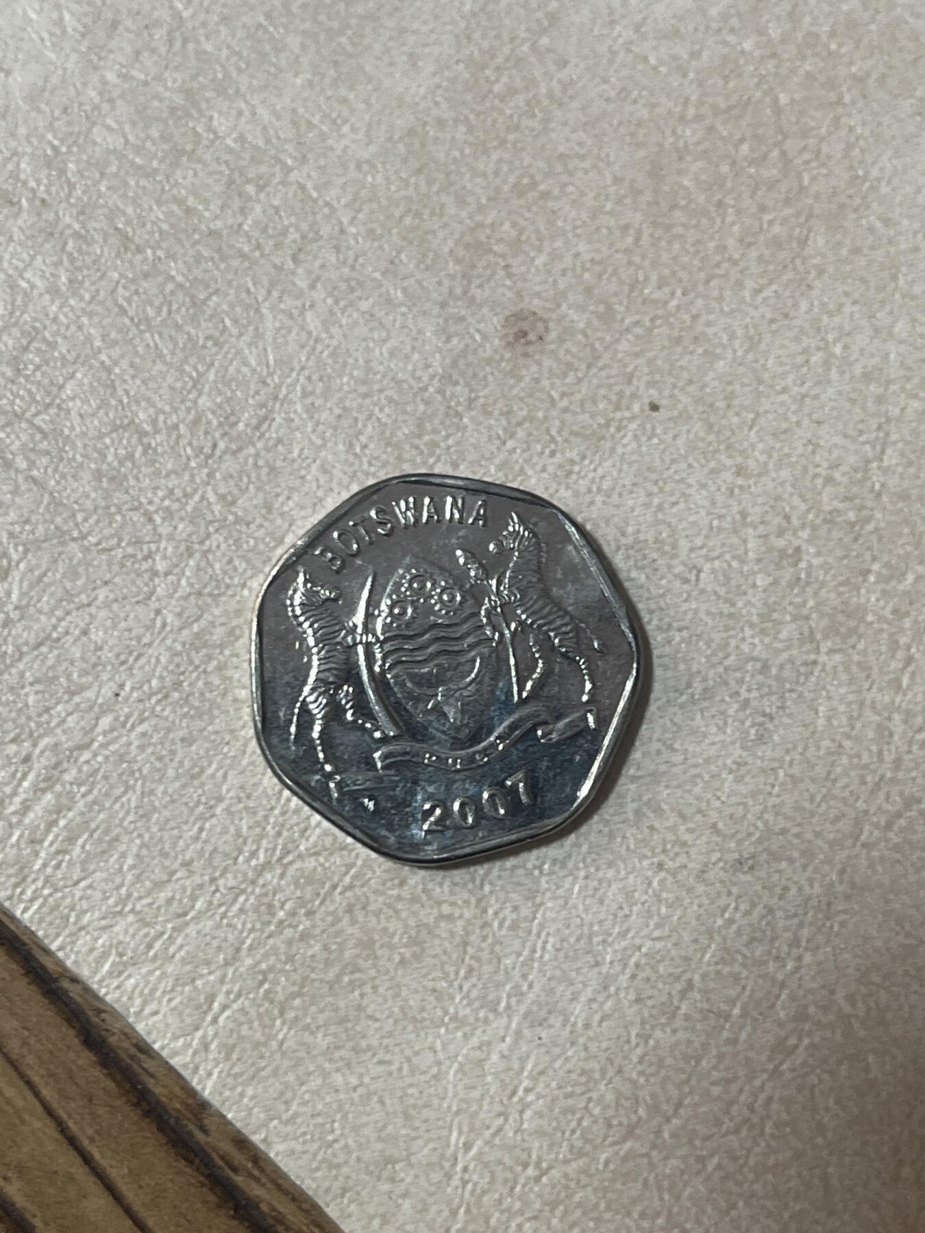 硬币钱币专拍 博茨瓦纳25西比