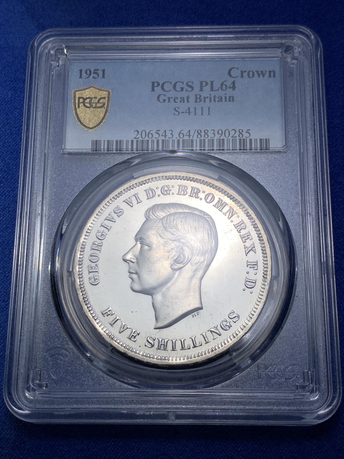 《竞宝斋》第307场   周日，周一,周二 3场连拍 （全场包邮） PCGS PL64 英国1951年乔治六世镍马剑克朗币 英系马剑玩家凑套必备品种