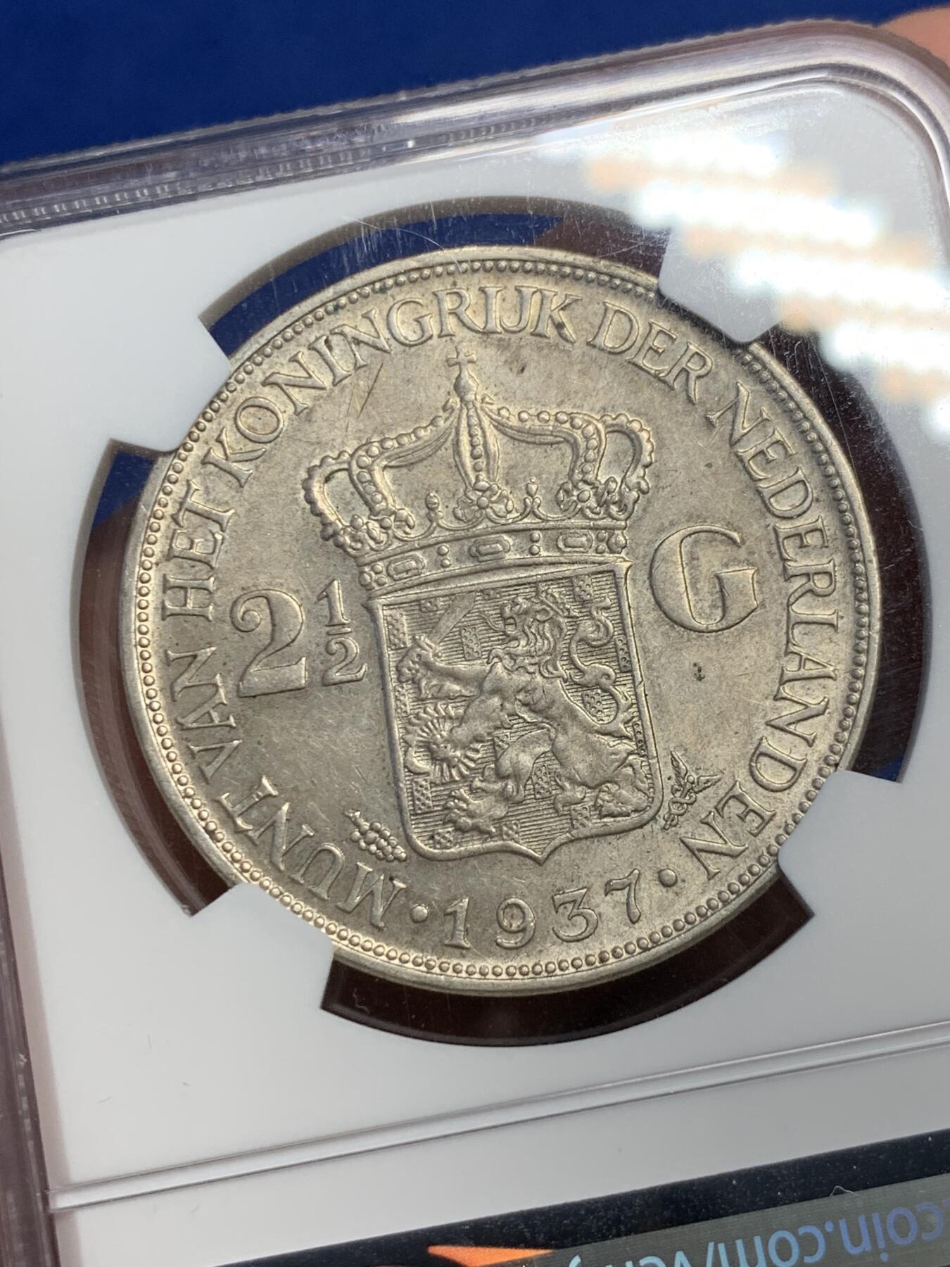《竞宝斋》第307场   周日，周一,周二 3场连拍 （全场包邮） NGC MS61 荷兰1937年 威廉米娜女王2.5盾大银币，原味老包浆！