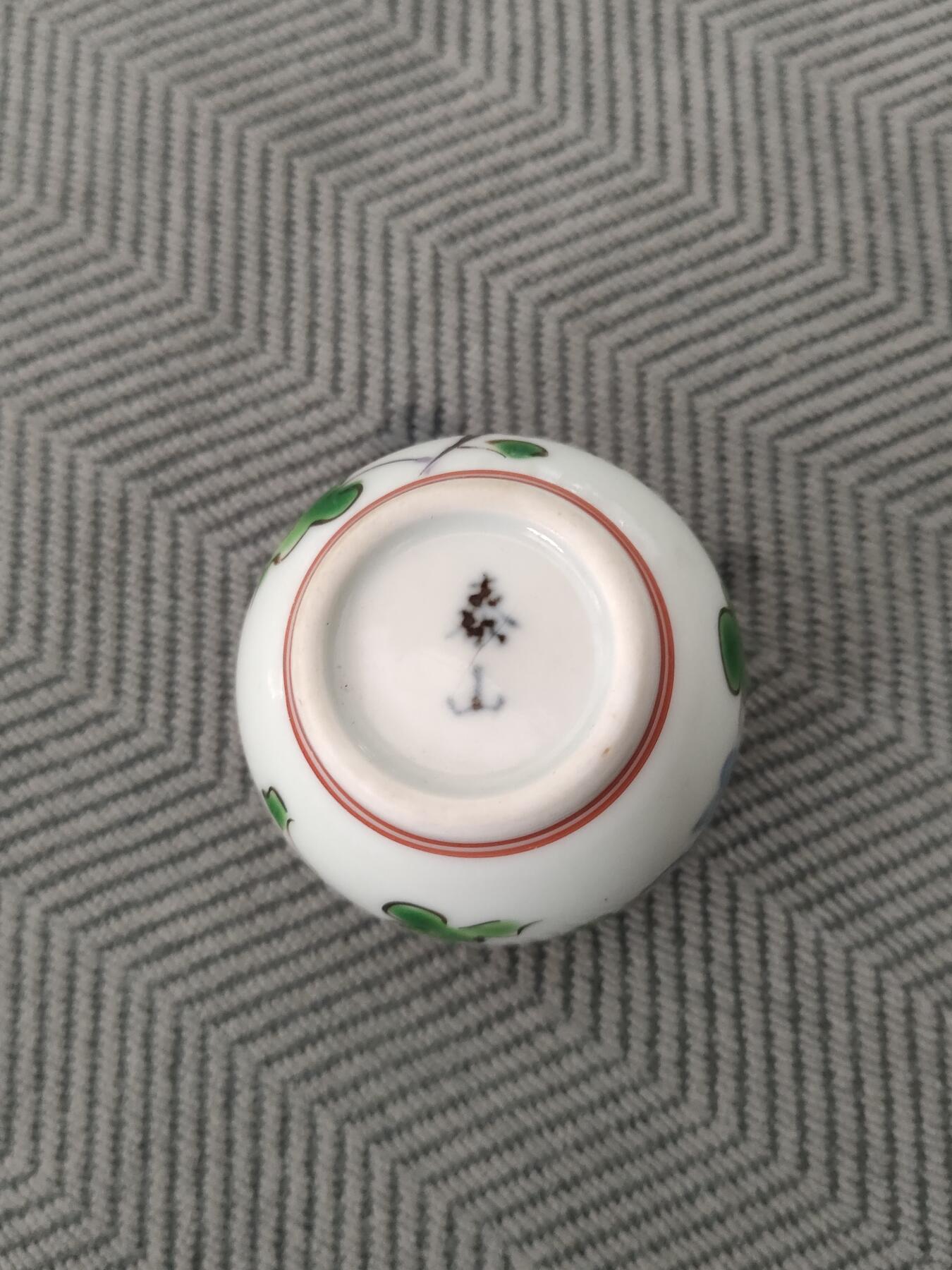 世界纸币，硬币，杂项