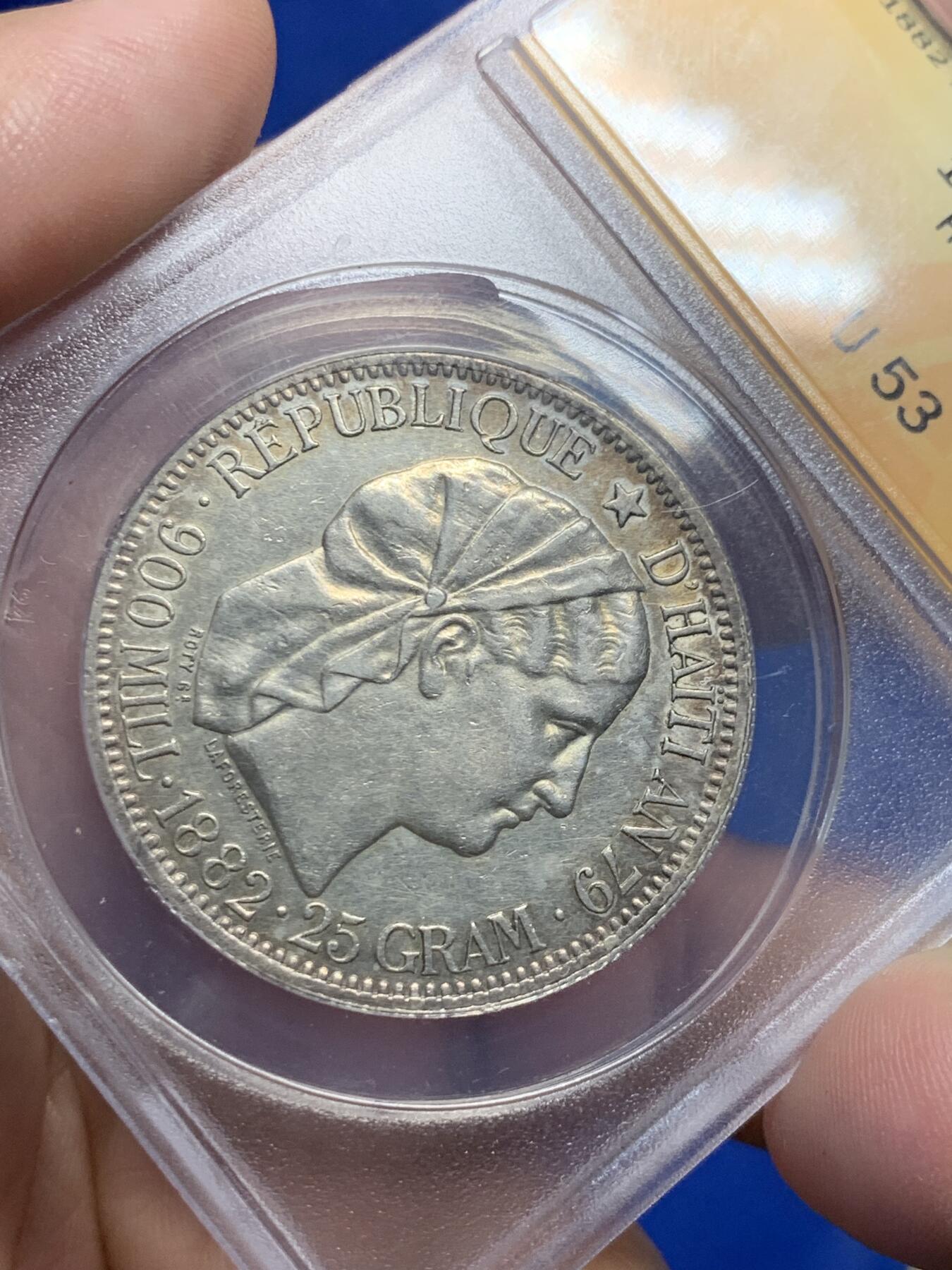 《竞宝斋》第307场   周日，周一,周二 3场连拍 （全场包邮） ANACS AU53 海地1882年女神1GOURDE大银币，经典A盒品质保证