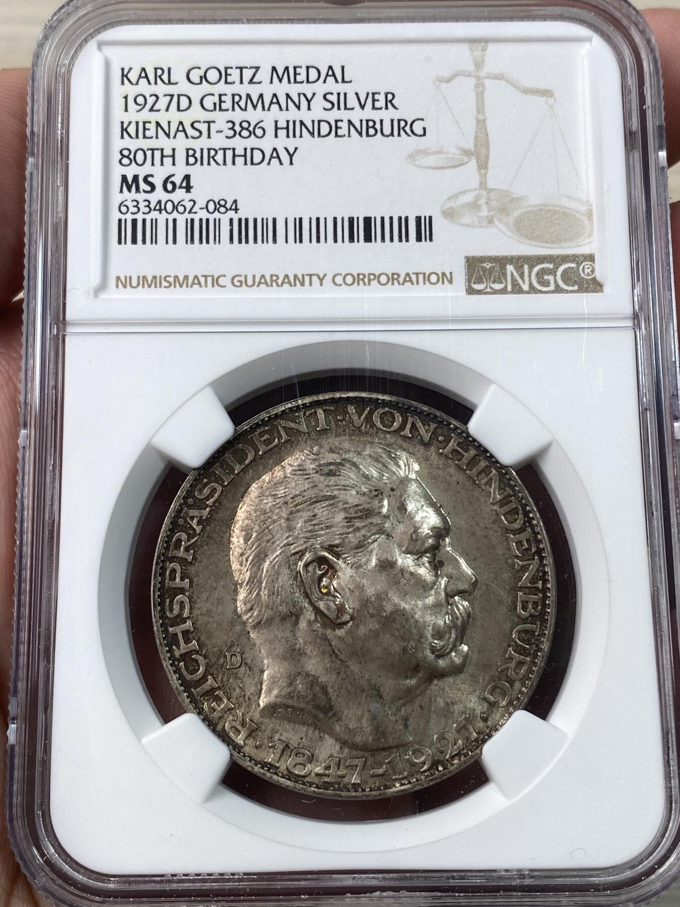 万国钱币拍卖第034期 NGC MS64 1927兴登堡八十大寿纪念5马克币章 原味酱五彩