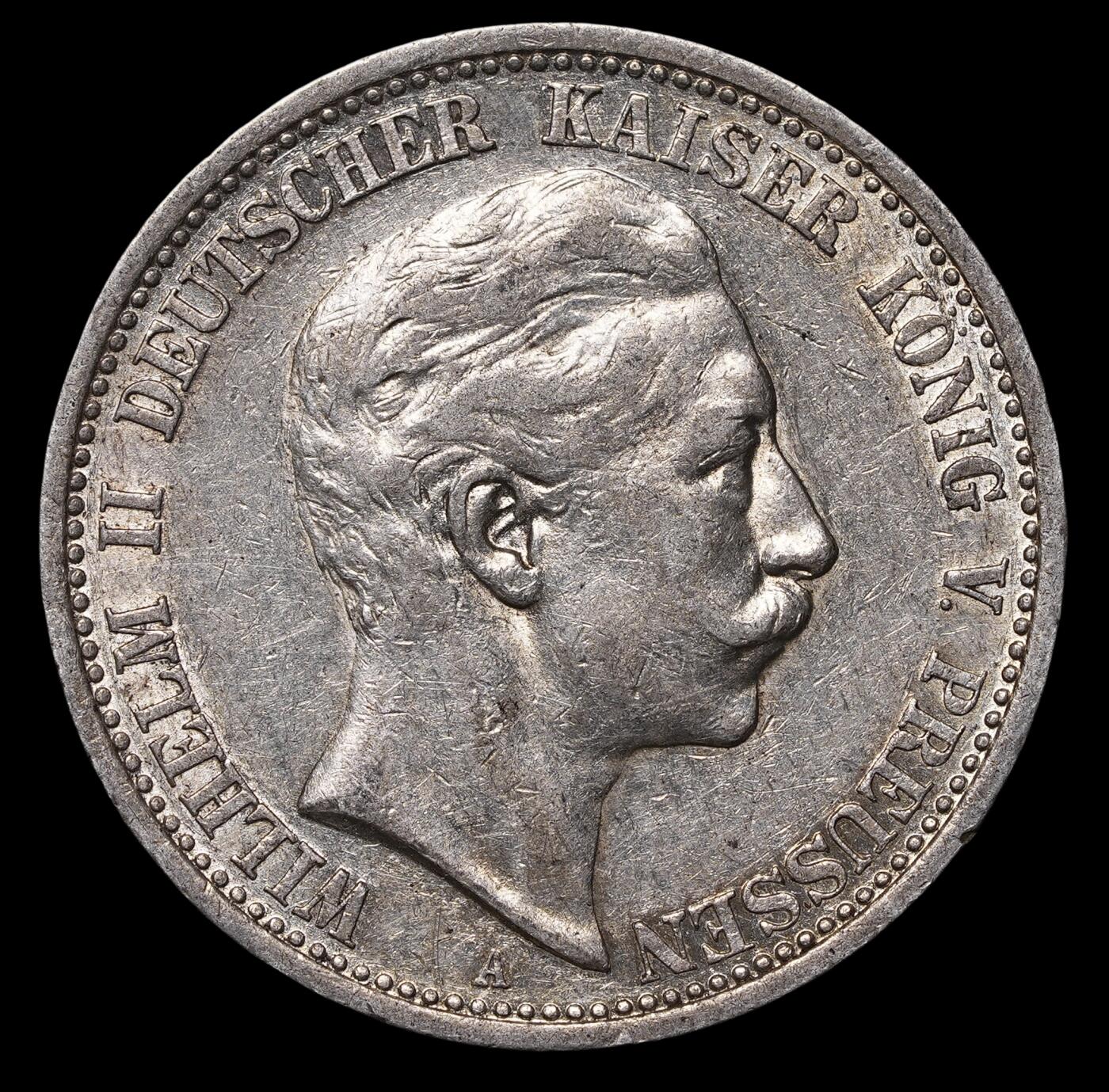 修遠堂世界钱币第三十九期 全场包邮 1906年普鲁士2马克银币
