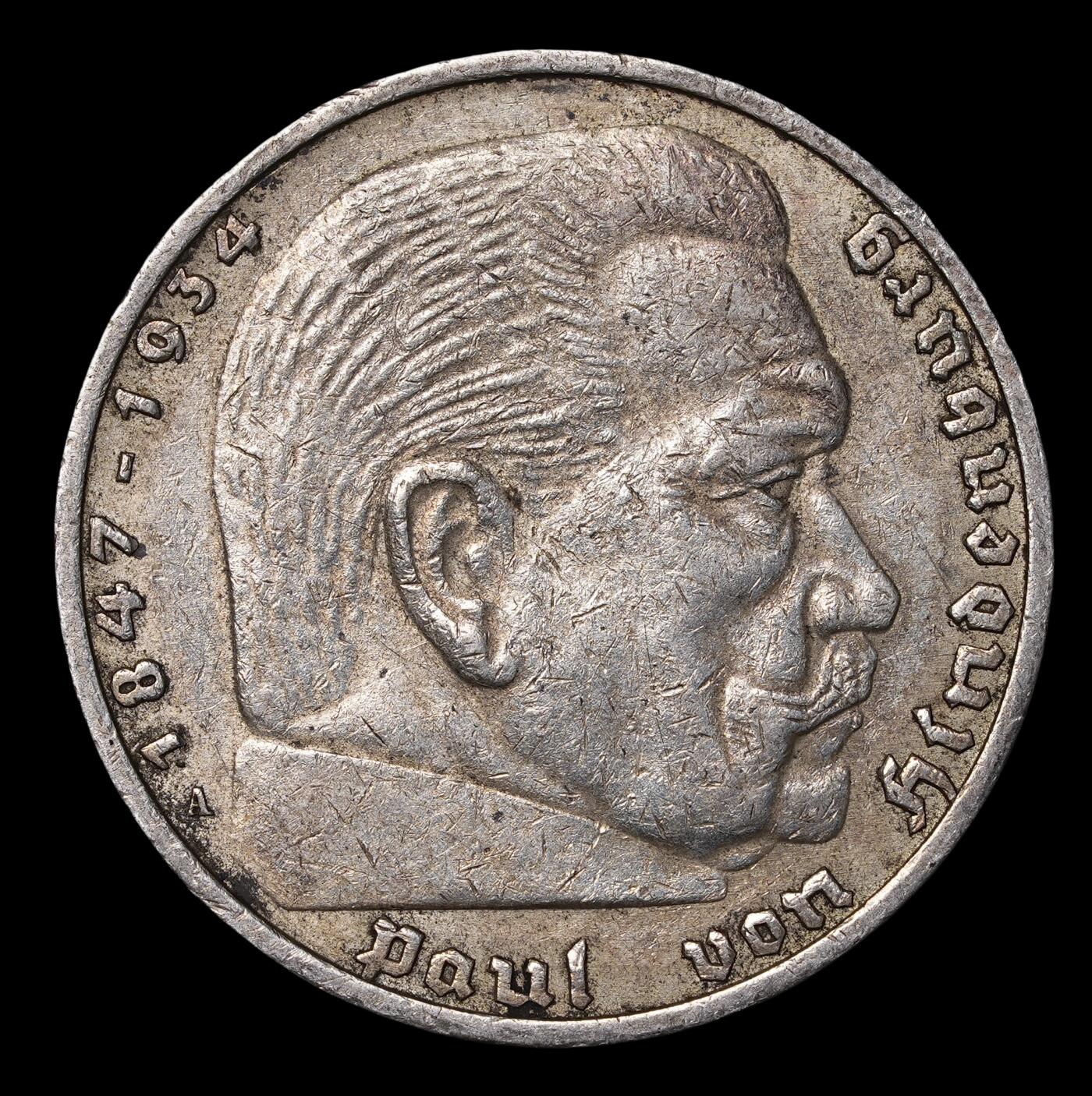 修遠堂世界钱币第三十九期 全场包邮 1936年德国兴登堡5马克银币 A厂铭