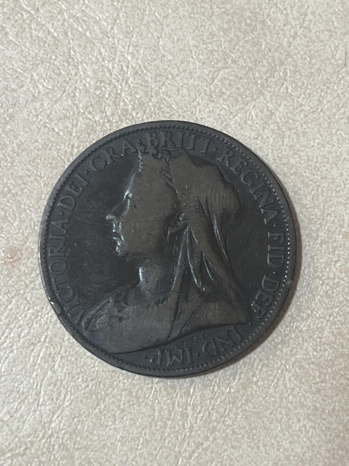 硬币钱币专拍 英国一便士1900维多利亚女王