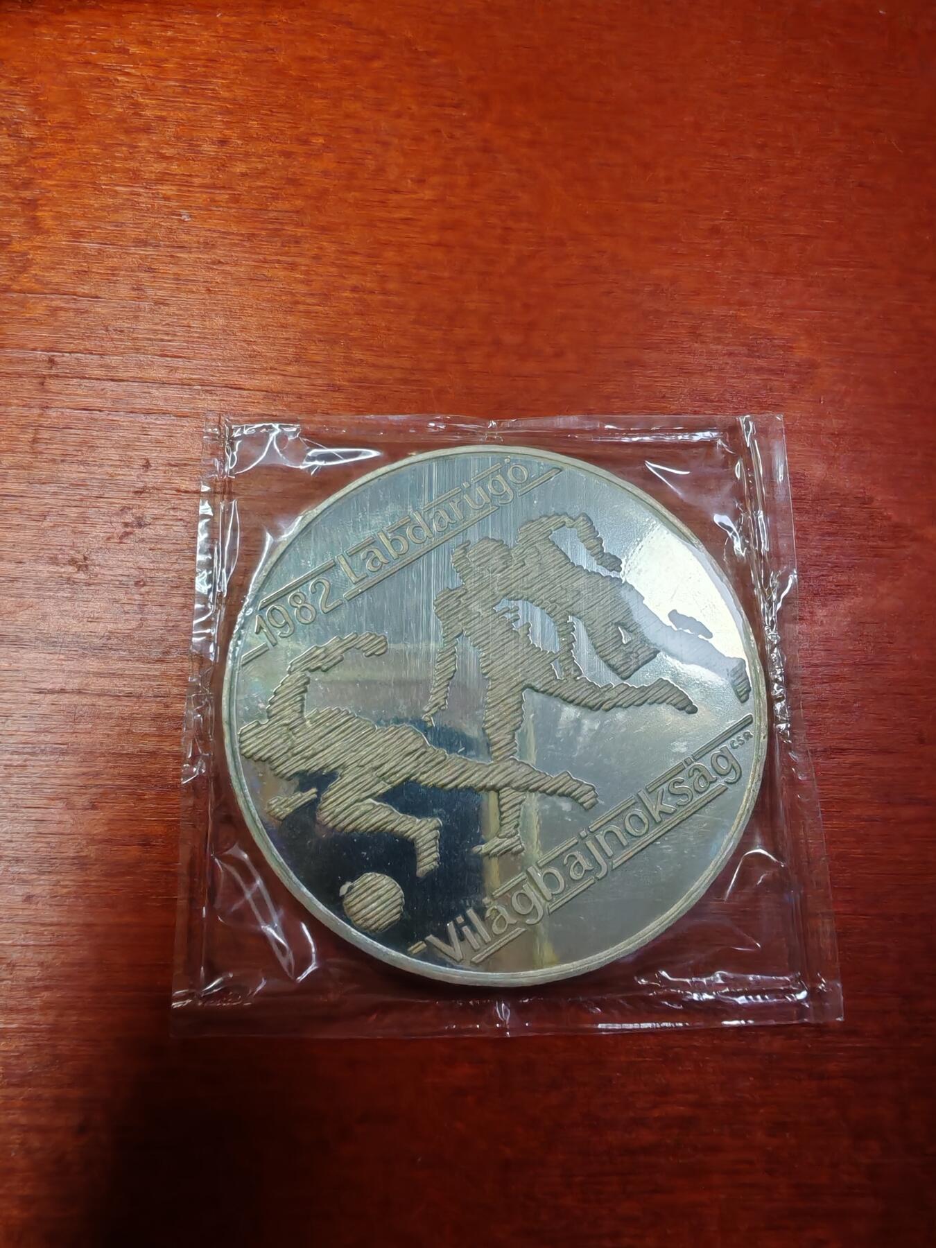 长老汇龙年精选第三十场拍卖 1981匈牙利世界杯500弗林特精制银币，4万枚
