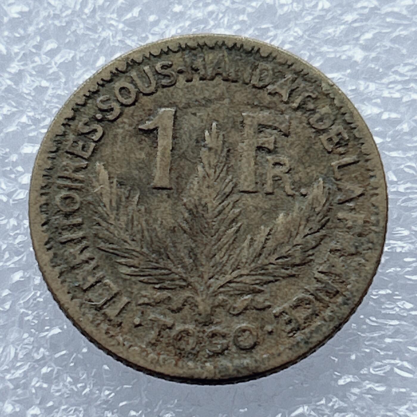 海外回流1元起拍小铺 各国钱币散币场 第16期 法属多哥1925年1法郎