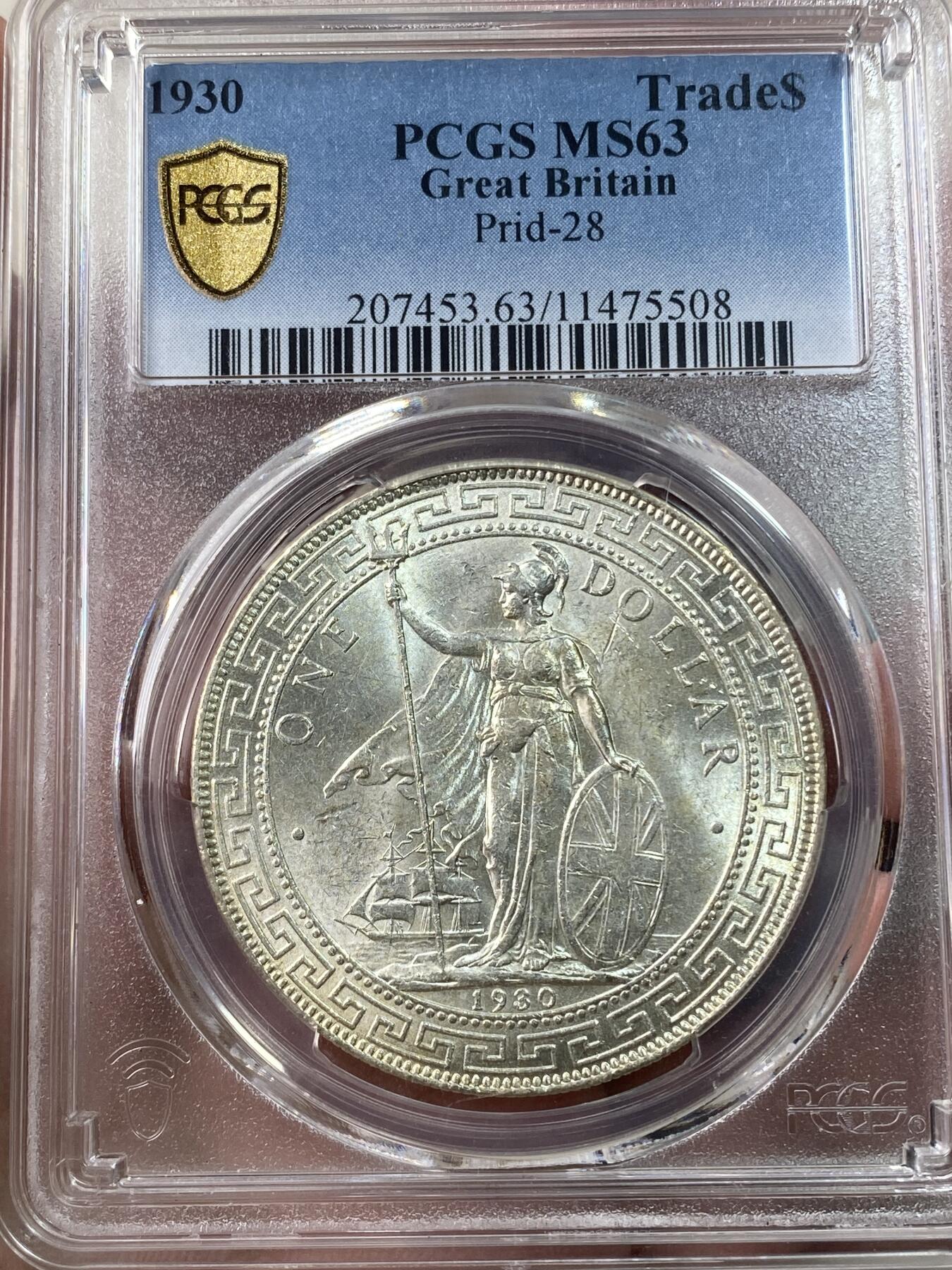 万国钱币拍卖第034期 PCGS MS63 1930英属站洋贸易银一元 光度炸裂