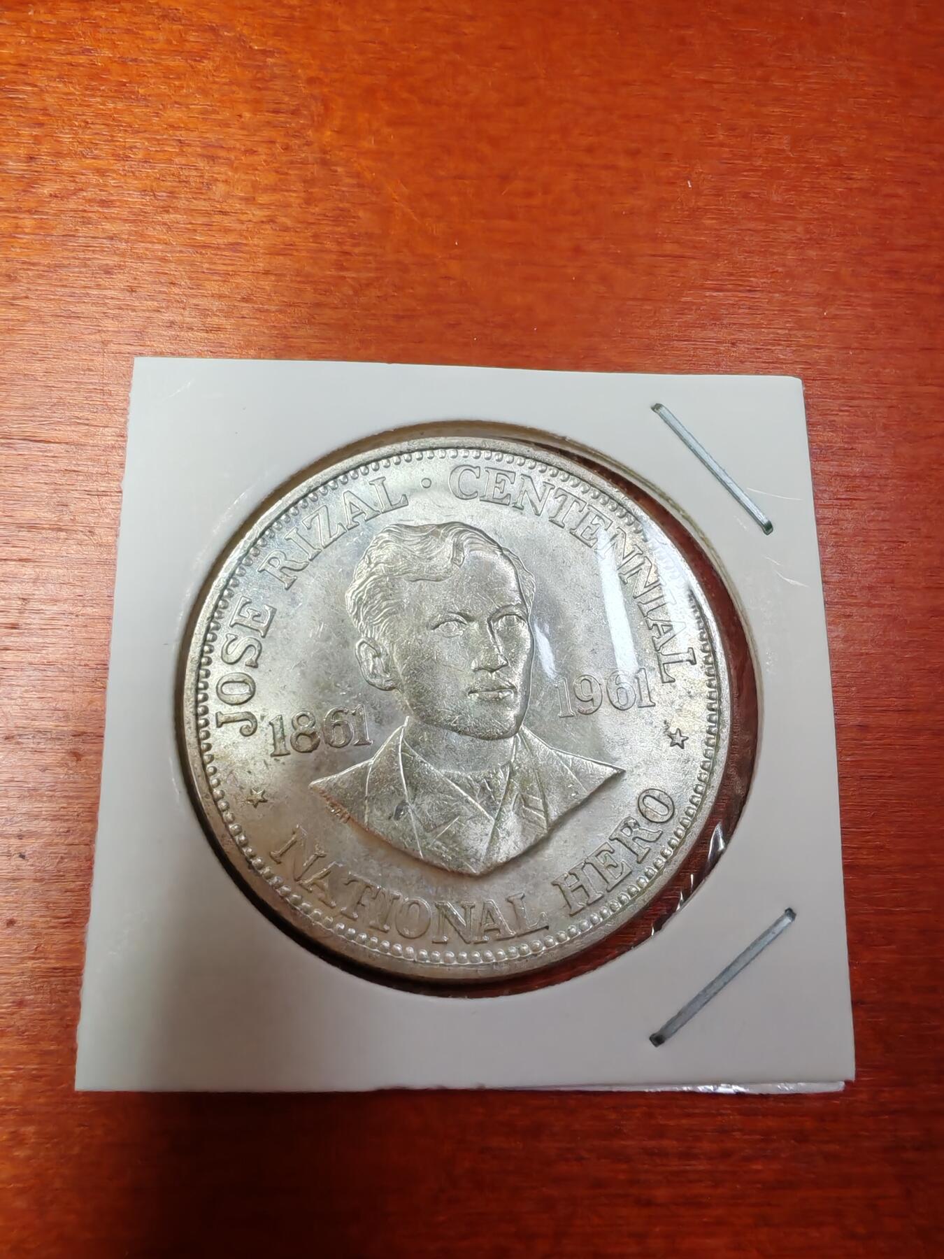 长老汇龙年精选第三十场拍卖 1961 菲律宾国家英雄系列黎萨尔1比索银币，10万枚，26克900银