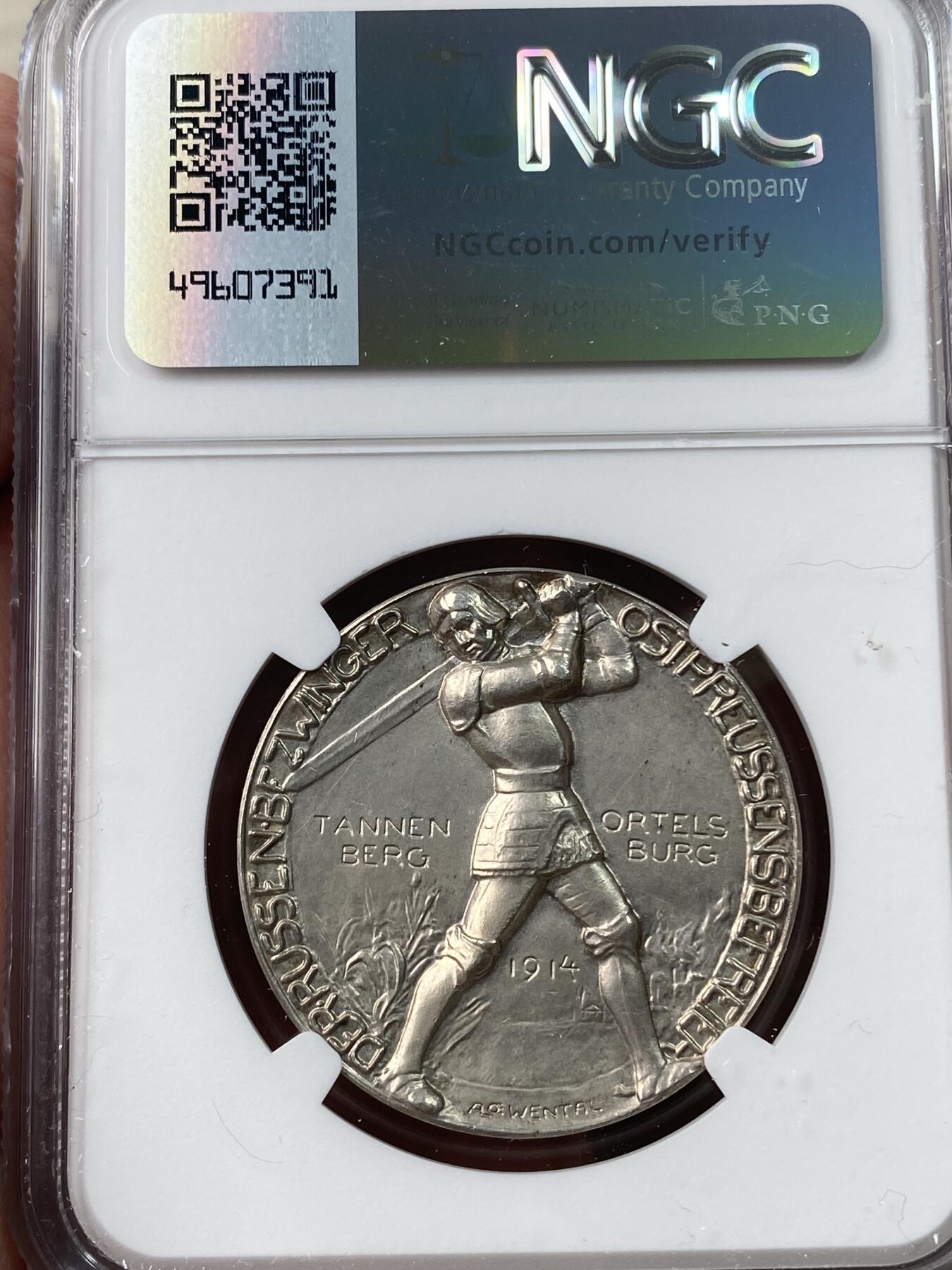 万国钱币拍卖第034期 NGC MS64 1914年德国兴登堡一战东线战场坦能堡大捷纪念银章 名誉高浮雕品种 德国武士挥剑斩熊