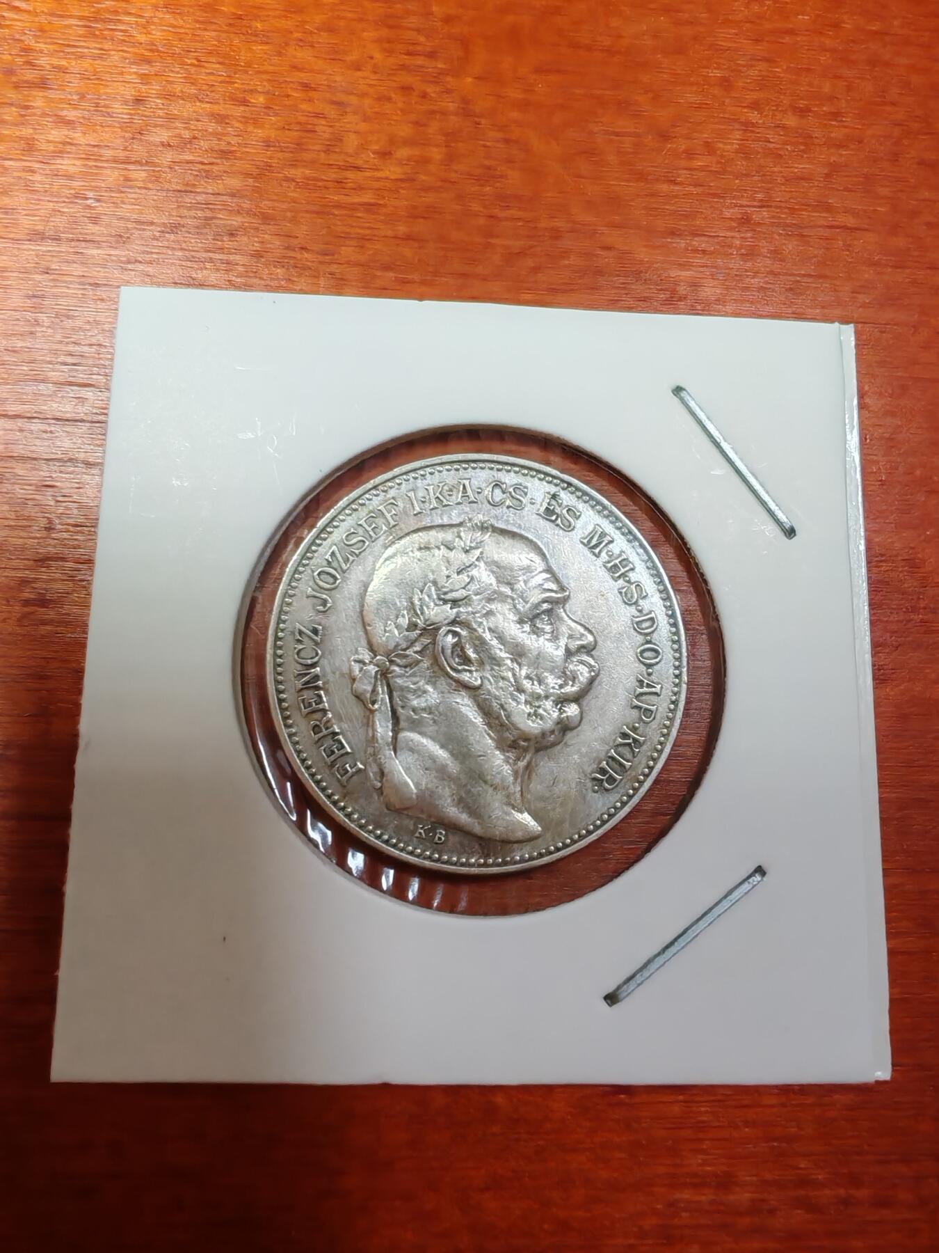 长老汇龙年精选第三十场拍卖 1913匈牙利约瑟夫一世2科罗纳银币，背面双天使