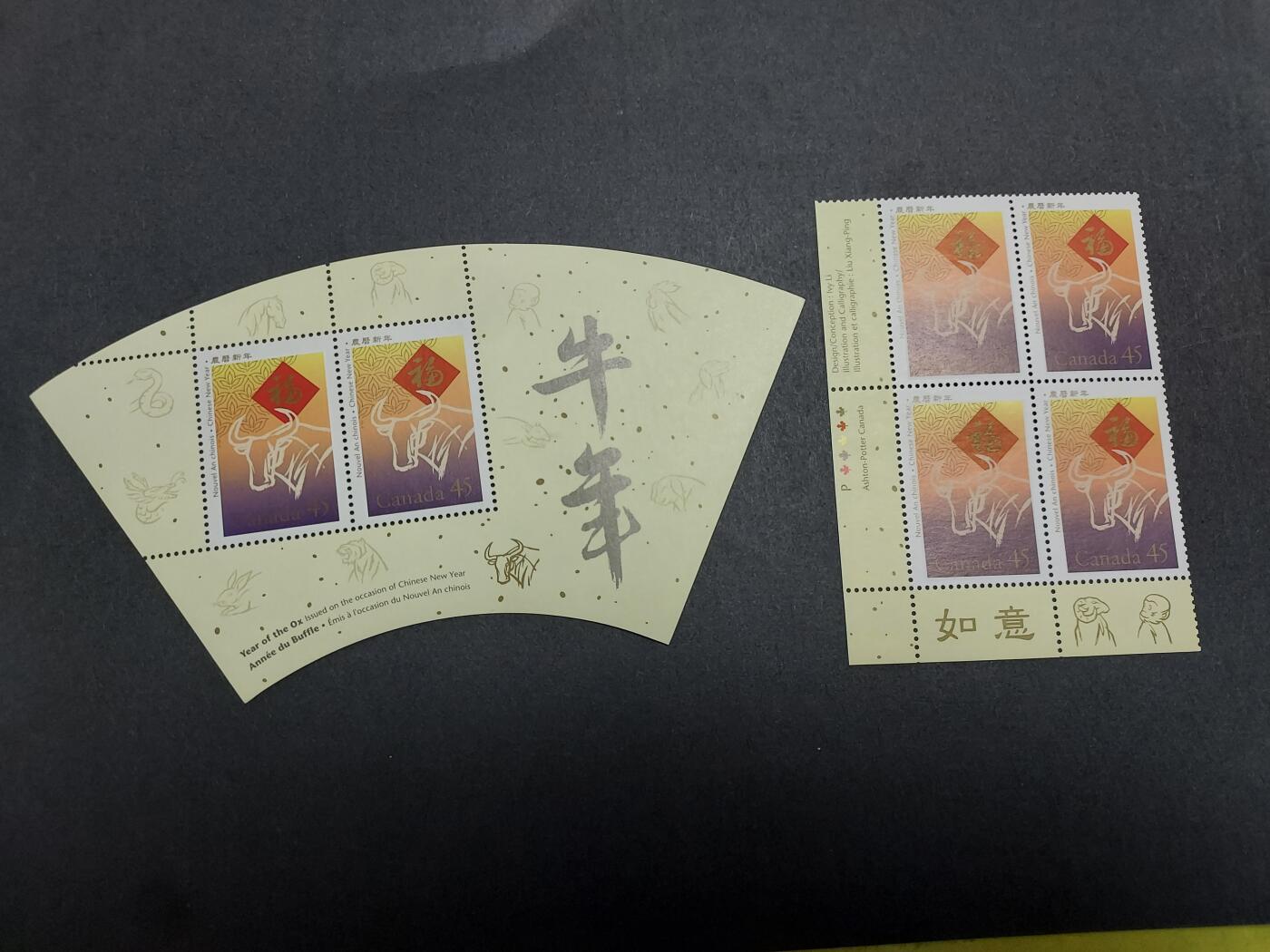 理想集藏/博彦收藏 3月8日邮票专场 加拿大 牛型张/邮票方连 全新