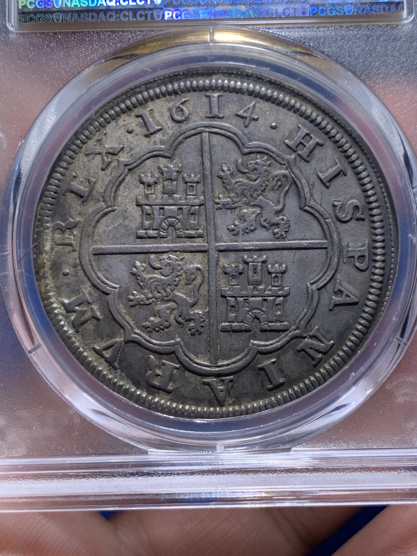 《竞宝斋》第307场   周日，周一,周二 3场连拍 （全场包邮） PCGS MS61 唯一冠军分  西班牙1614年8R大银币 塞戈维亚厂 醇黑包浆 光彩四溢 图案文字打制完美 低评状态 名家Salton旧藏 西班牙早期本土大银币不可或缺的珍品