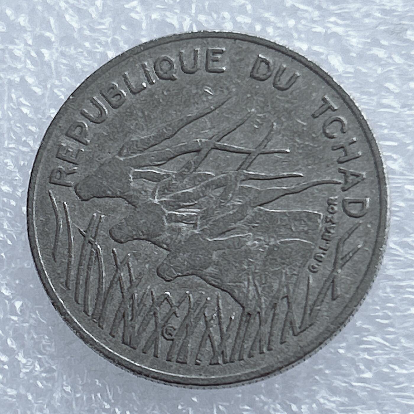 海外回流1元起拍小铺 各国钱币散币场 第16期 乍得1985年100法郎