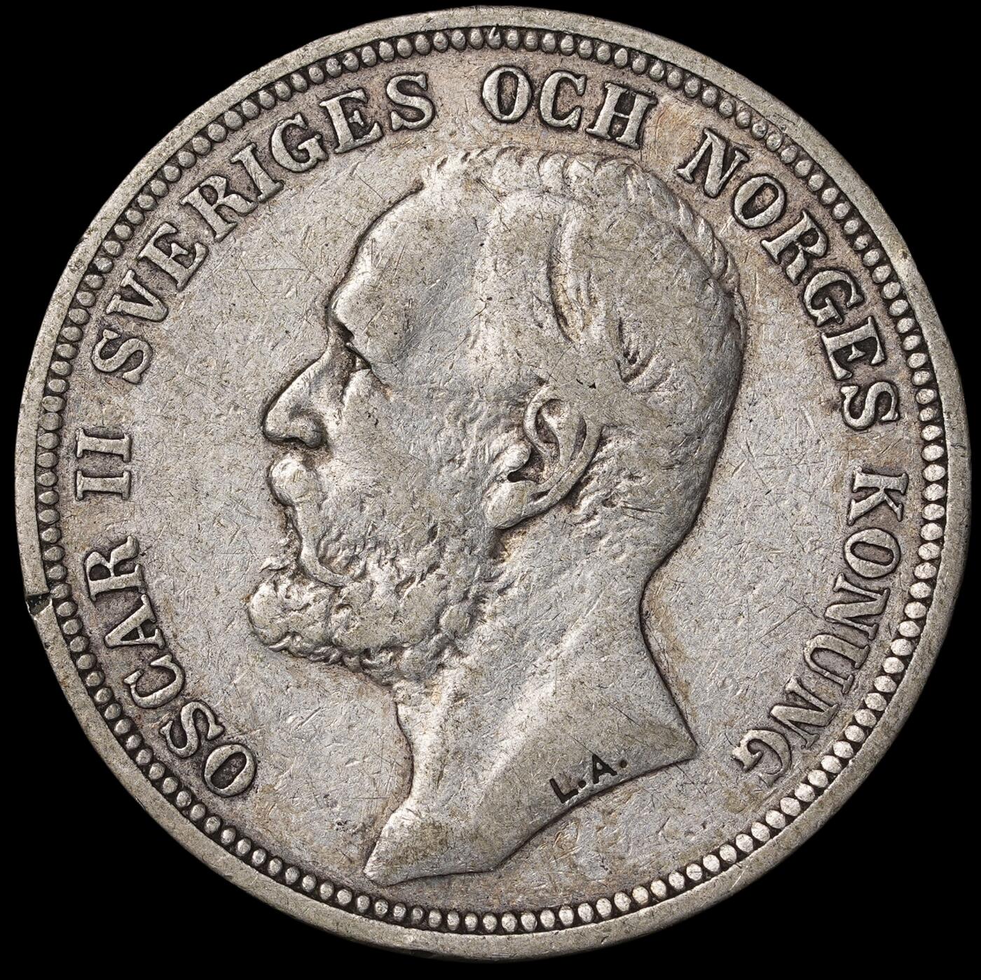 修遠堂世界钱币第三十九期 全场包邮 1898年瑞典2克朗银币 少见年份