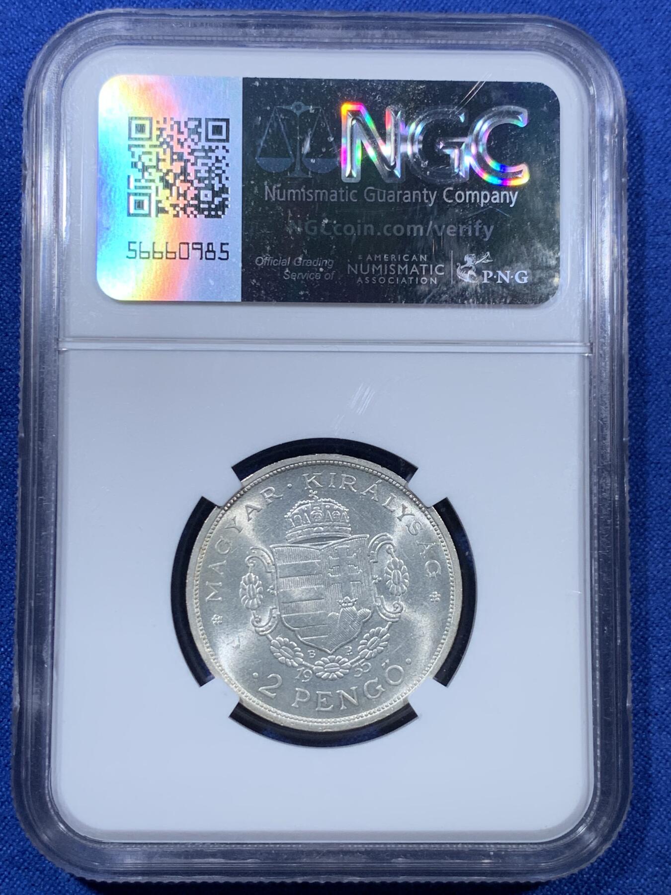 《竞宝斋》第307场   周日，周一,周二 3场连拍 （全场包邮） NGC UNCD 匈牙利 1935年 2潘果 银币 洗剪吹一流