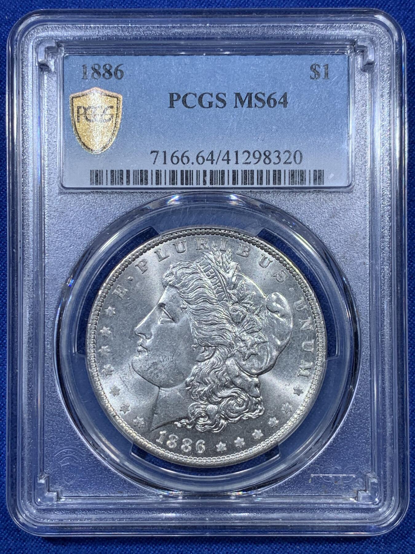 《竞宝斋》第307场   周日，周一,周二 3场连拍 （全场包邮） PCGS MS64 美国1886年摩根1美元银币