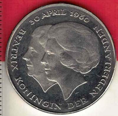 荷兰1980年1盾 新女王即位纪念币 实物图 AUNC - 荷兰1980年1盾 新女王即位纪念币 实物图 AUNC