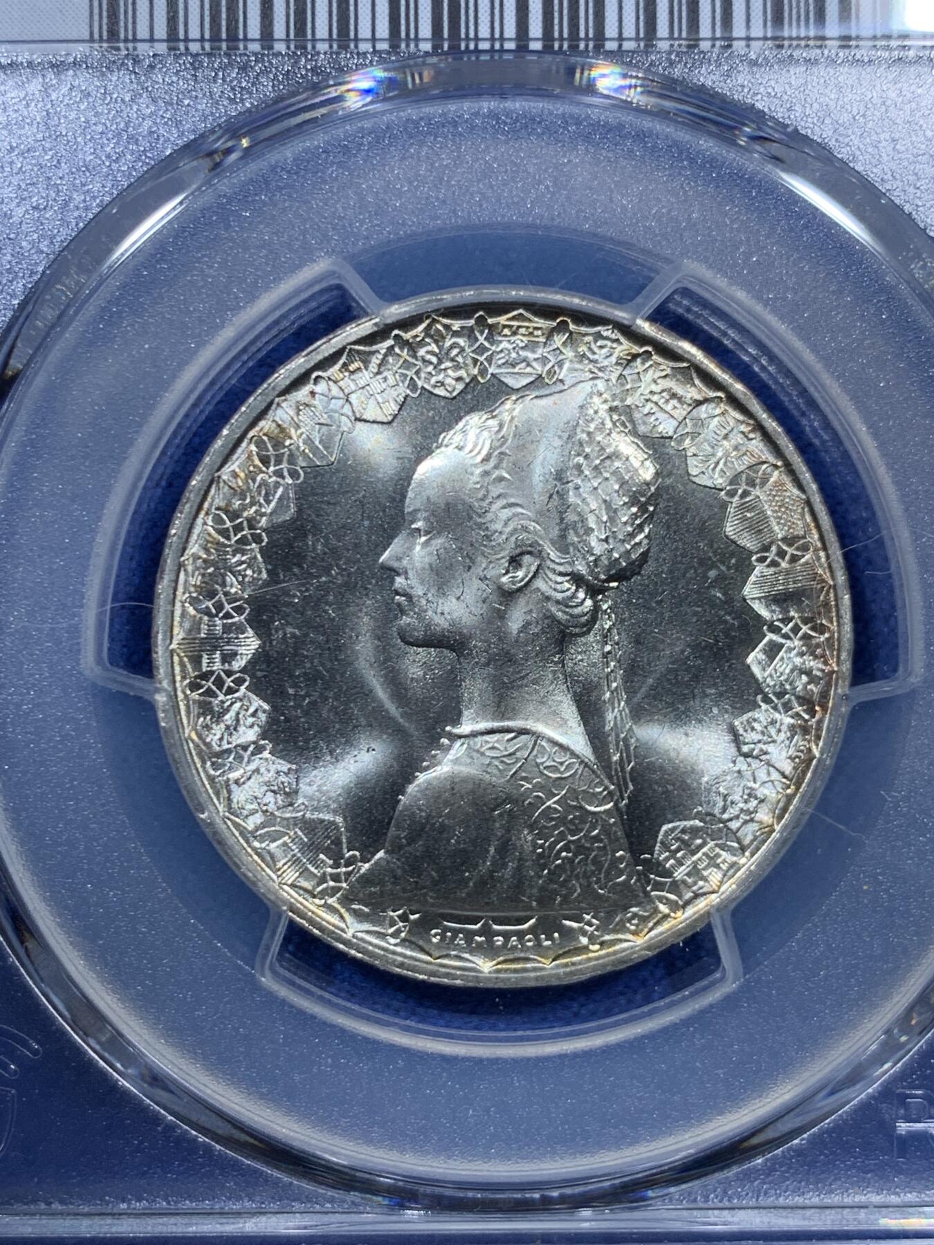 《竞宝斋》第307场   周日，周一,周二 3场连拍 （全场包邮） PCGS MS65 意大利1967年帆船少女500里拉银币 PL质感