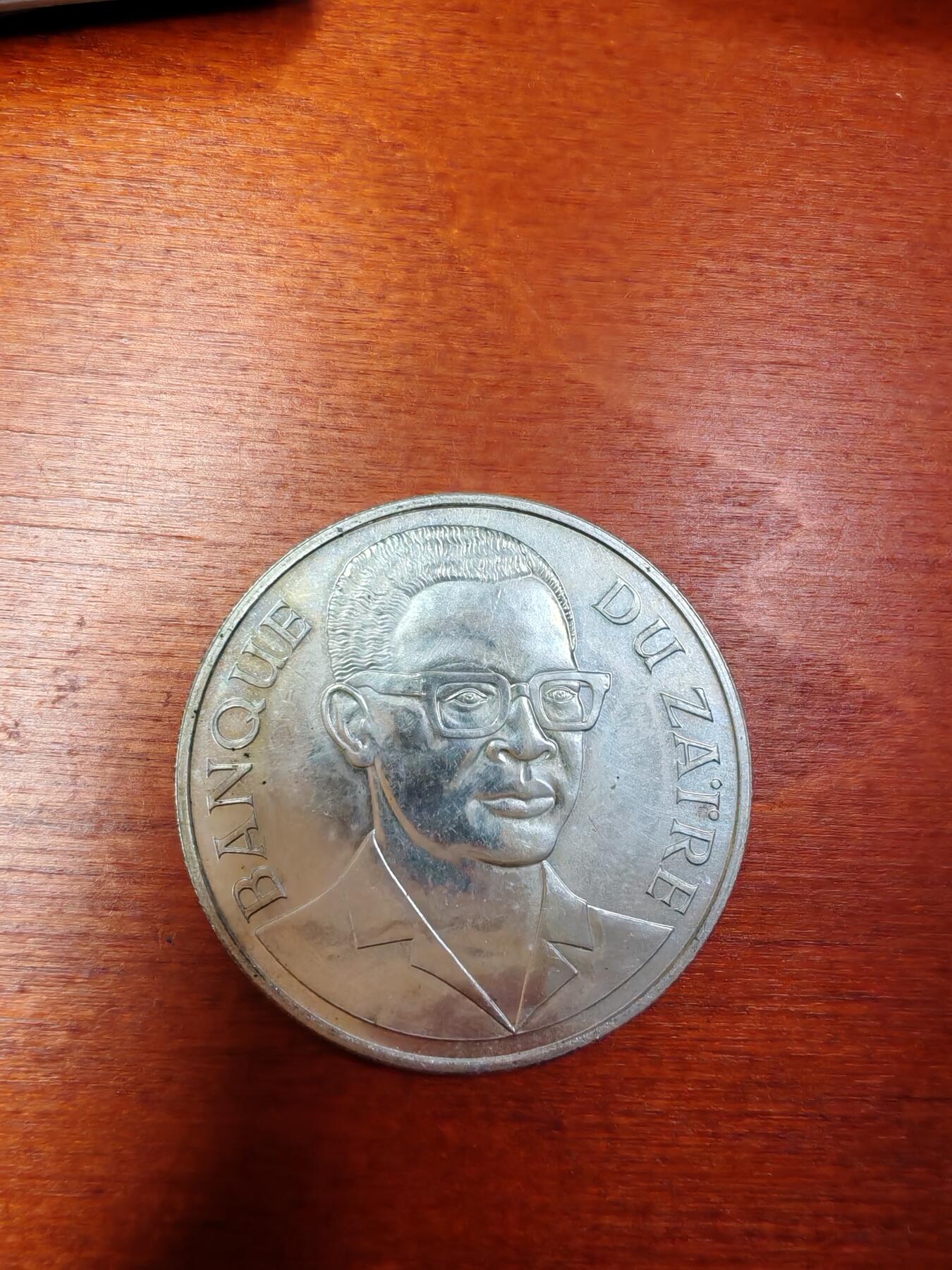 长老汇龙年精选第三十场拍卖 1975扎伊尔霍加狓5元银币，5734枚，35克925银