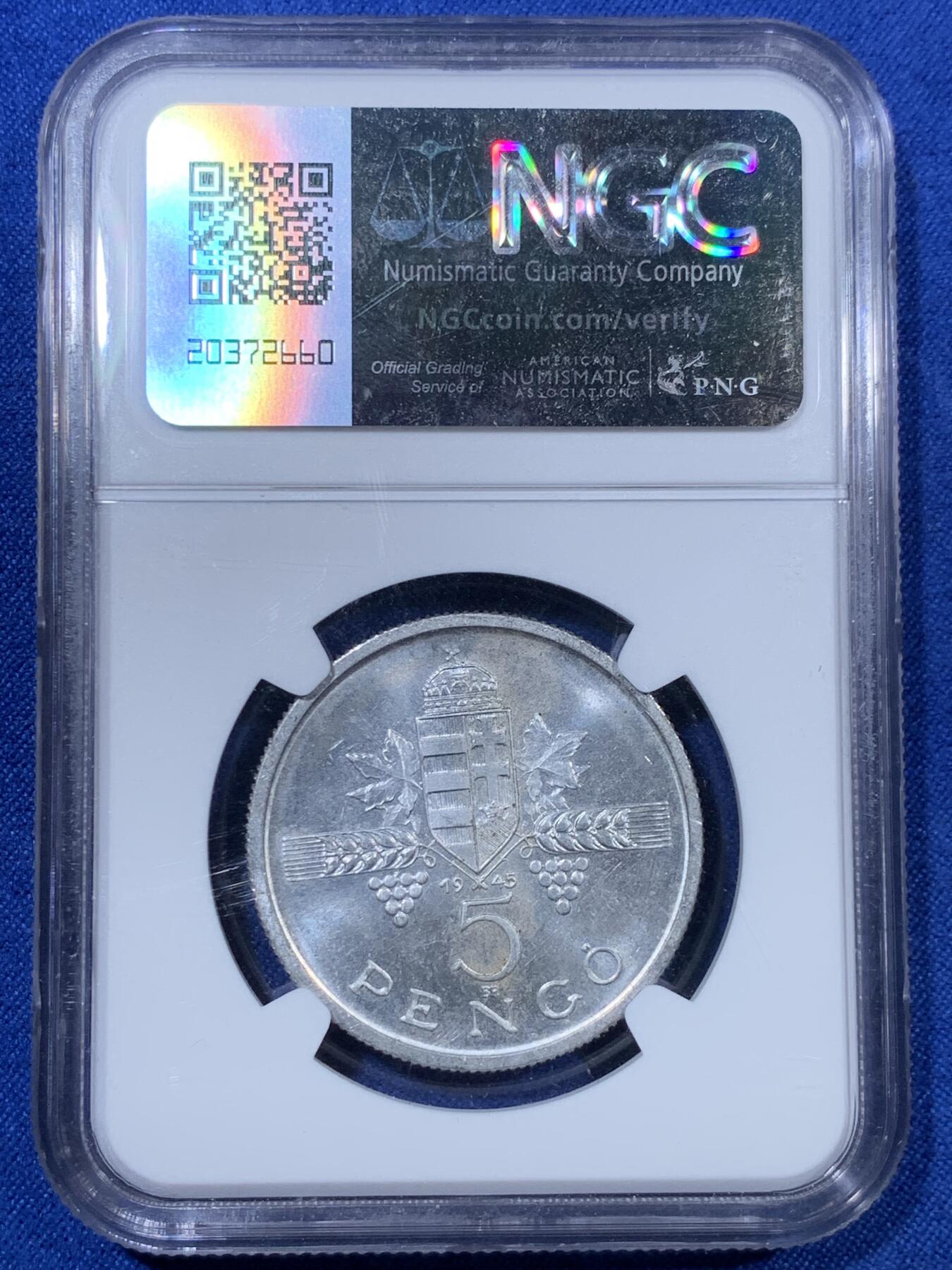《竞宝斋》第307场   周日，周一,周二 3场连拍 （全场包邮） NGC MS62 匈牙利 1945年 临时政府5潘果铝币
