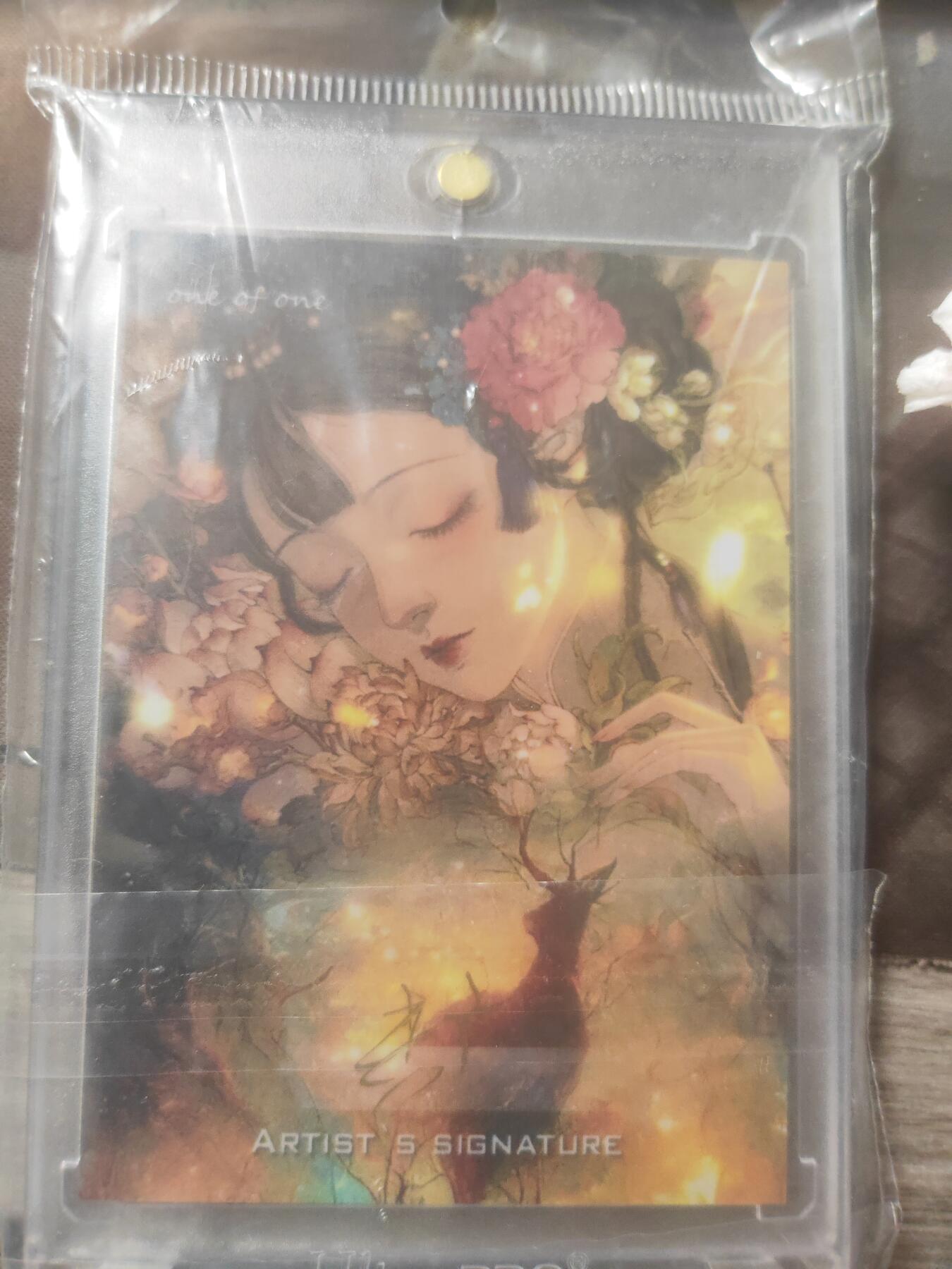 阳大大卡牌超级大甩拍第16期（持续收拍品，进群福利早知道） 李广 扈三娘 手绘卡 温婉最美三娘