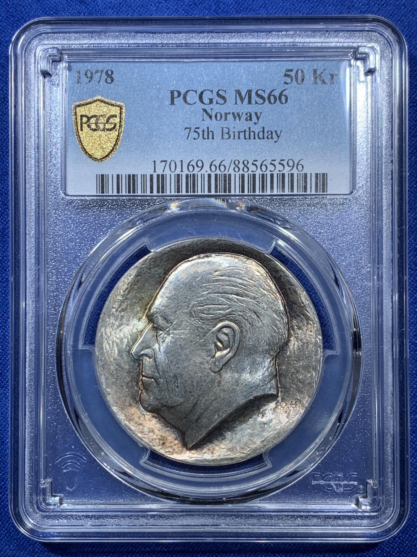 《竞宝斋》第307场   周日，周一,周二 3场连拍 （全场包邮） PCGS MS66 挪威1978国王75周年50克朗银币