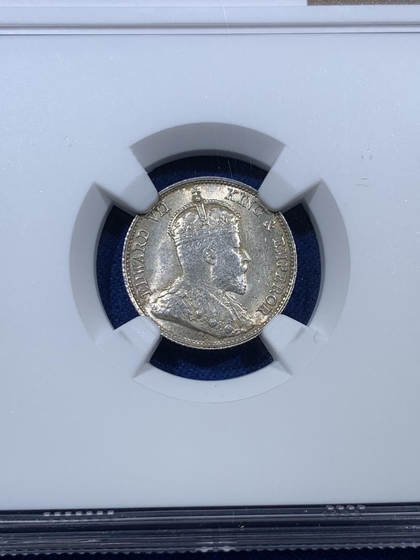 《竞宝斋》第307场   周日，周一,周二 3场连拍 （全场包邮） NGC MS62 香港 1902年 一毫 爱德华 银币 原光币带黄油光