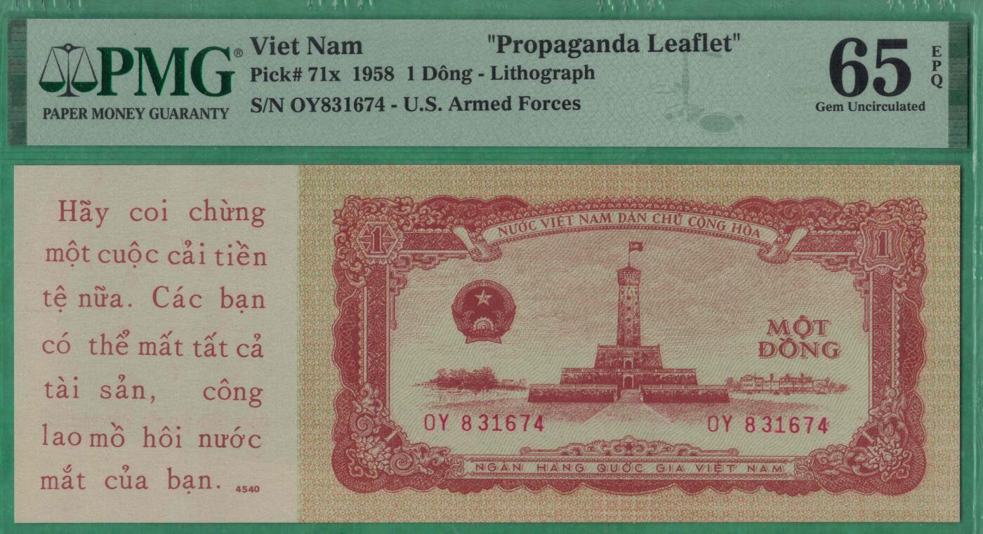 越南1958年1盾 越战中美国印制的劝降券(旨在干扰越南经济秩序) 实物图 UNC
