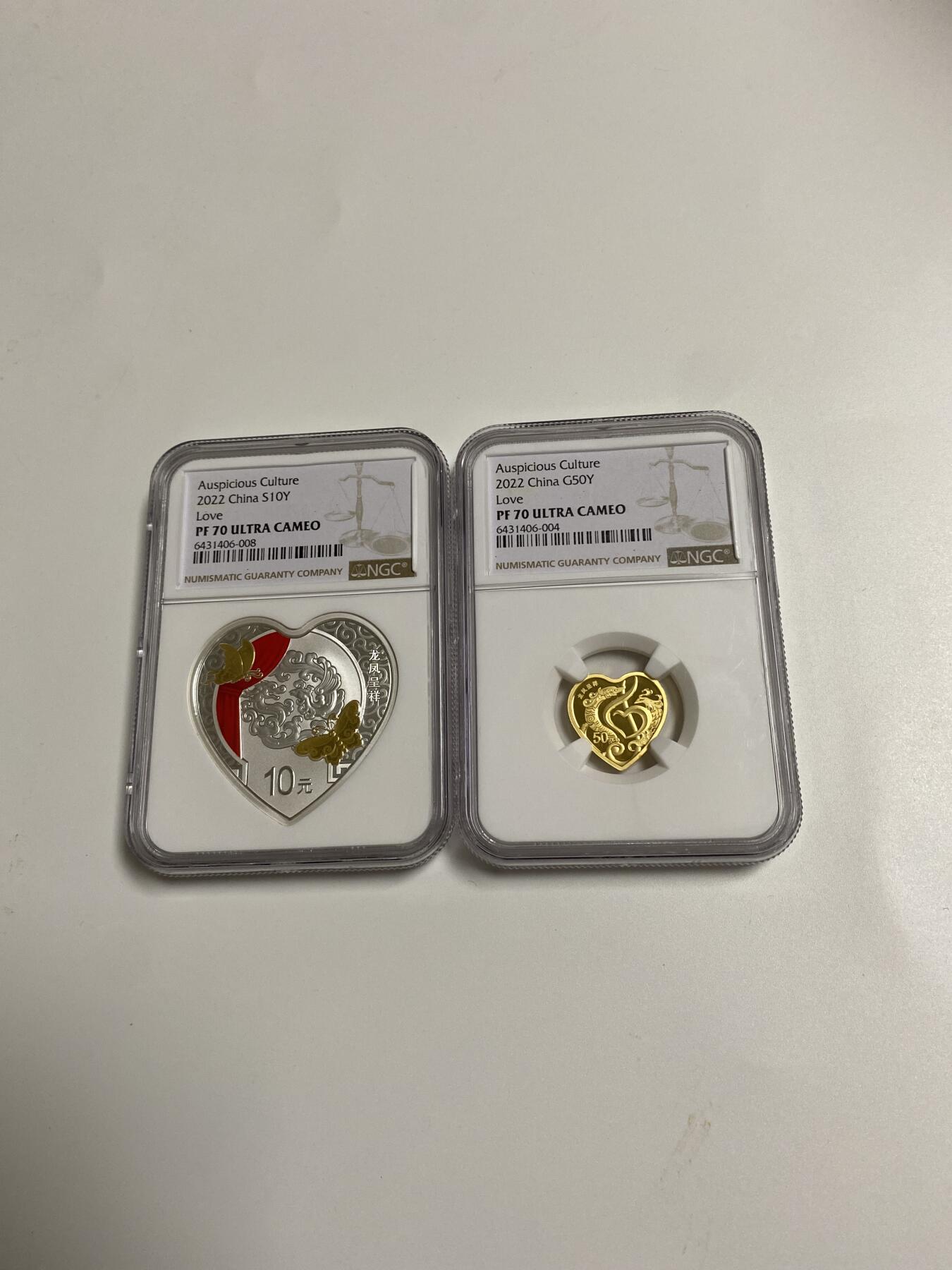 【金钰满堂钱币】拍卖第二十七期 金银币NGC评级币 纪念章 龙钞 2022年吉祥文化龙凤呈祥金银3克金+ 30先银NGC满分70 