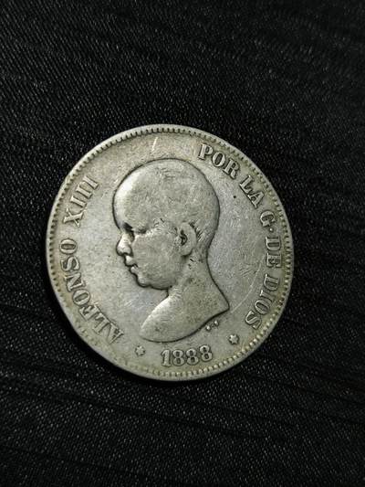 臻藏泉阁国内外钱币 - 1888西班牙双柱银币