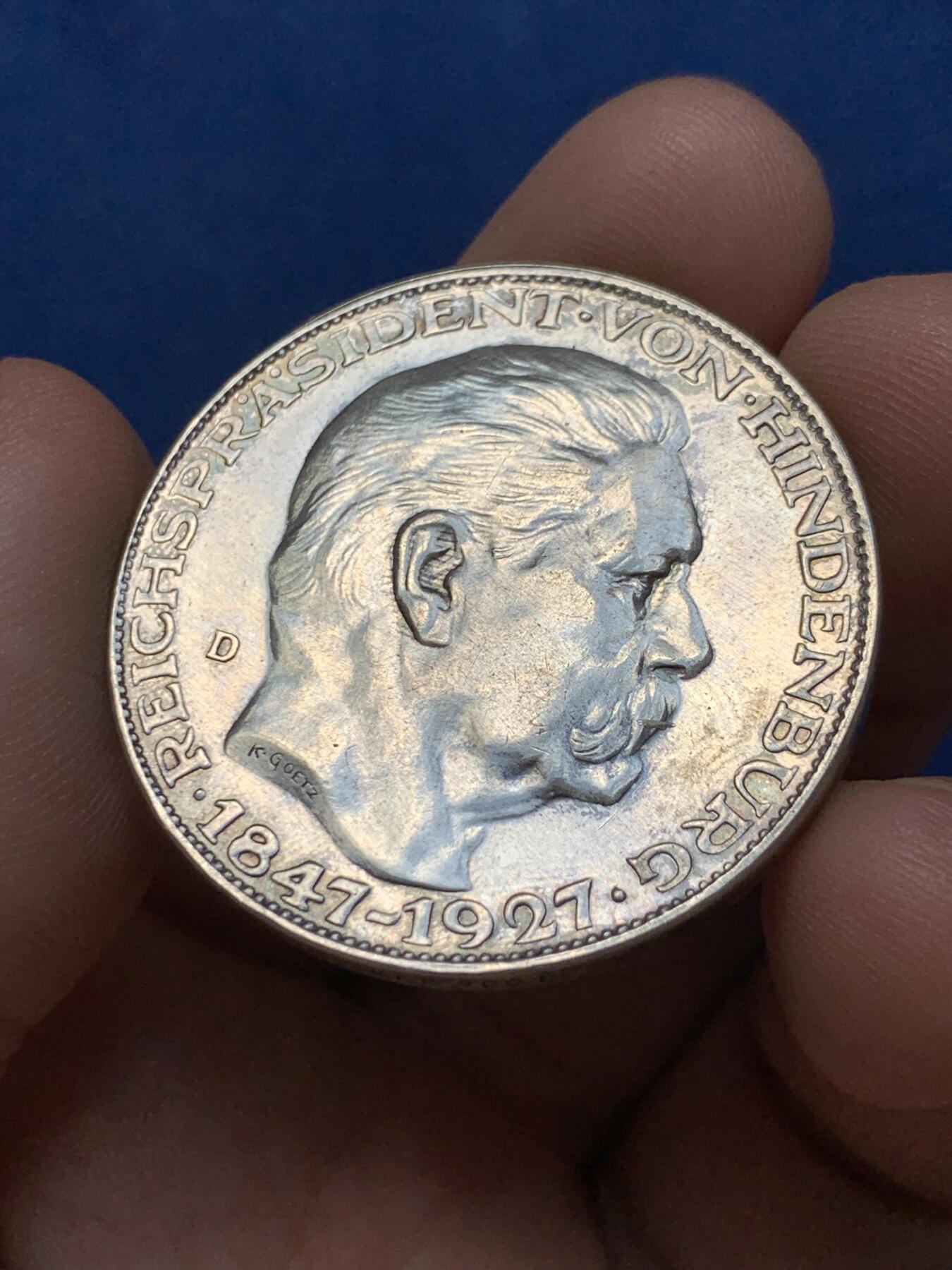 《竞宝斋》第307场   周日，周一,周二 3场连拍 （全场包邮） 德国1927兴登堡大寿5马克币型银章
