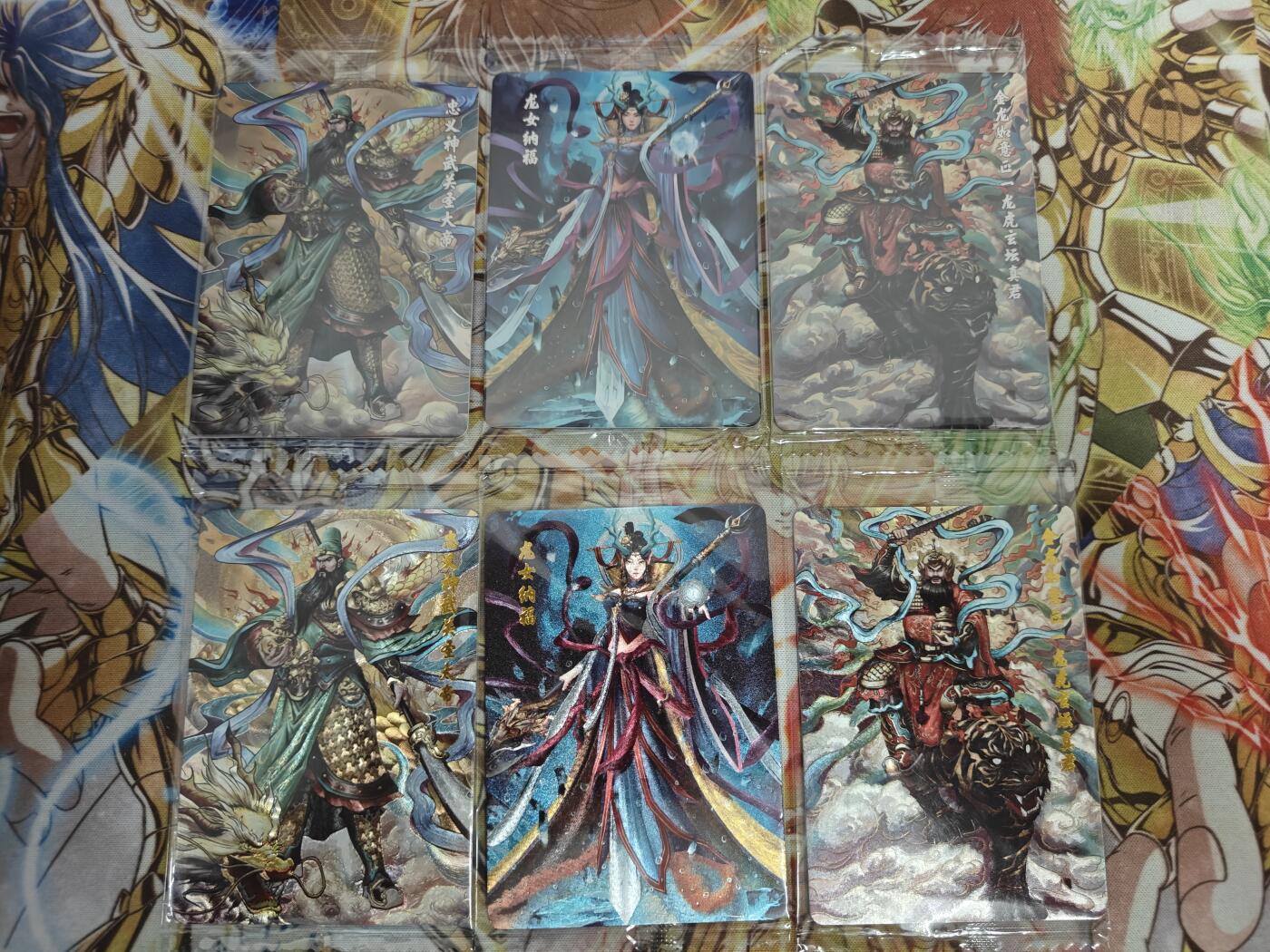 天玑星卡拍第五十四期《呼神唤卫 石墩出动》周一预展结束周四截拍 持续收拍中 满赠三娘需备注 可可瑞听 麦稀奇钱币展限定 龙女纳福 财神迎门 普卡粗闪各一组