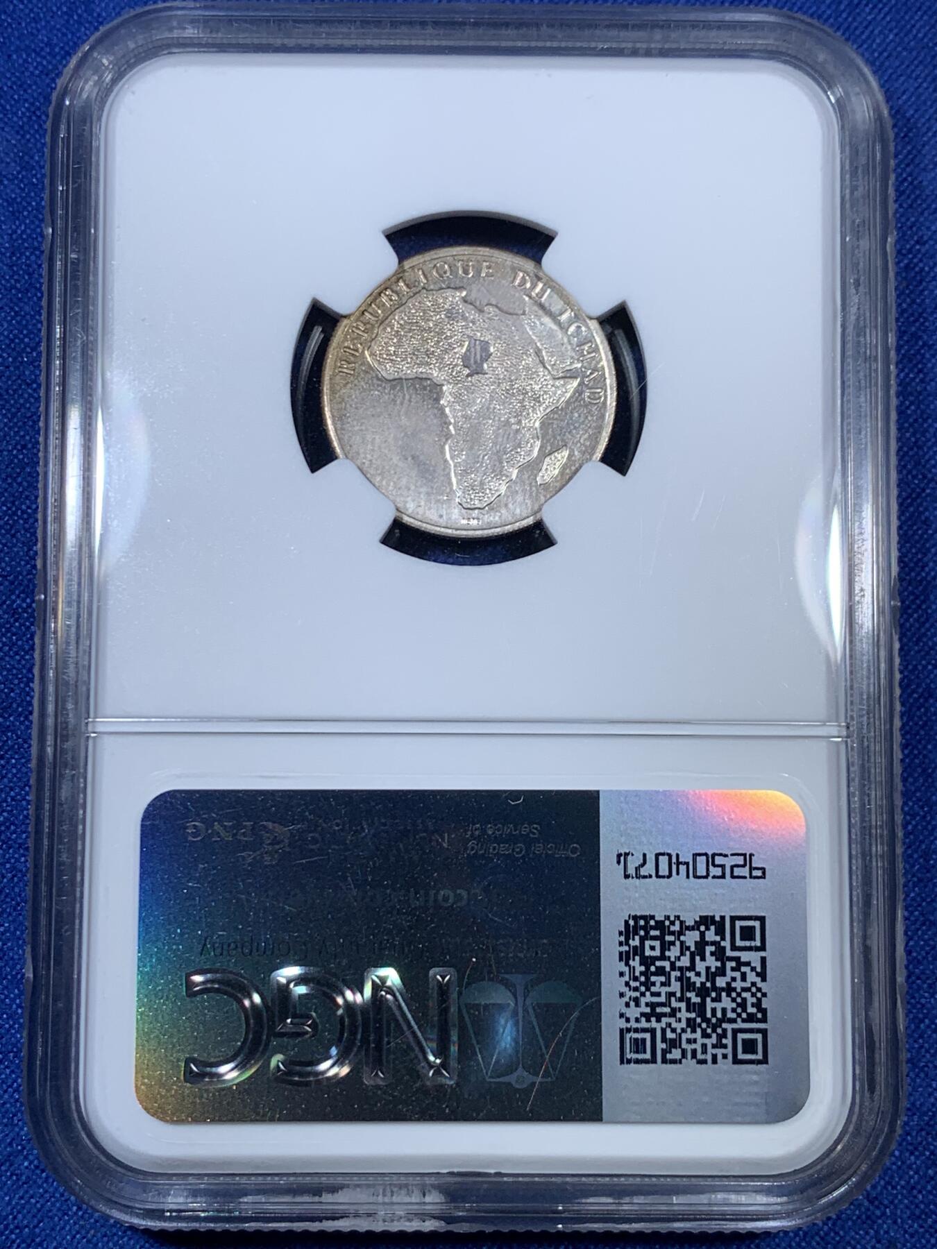 《竞宝斋》第307场   周日，周一,周二 3场连拍 （全场包邮） 5枚一套 NGC PF64-65 乍得 • 非洲金融共同体 银质法郎 稀缺品种 单枚发行量在400多-900多
