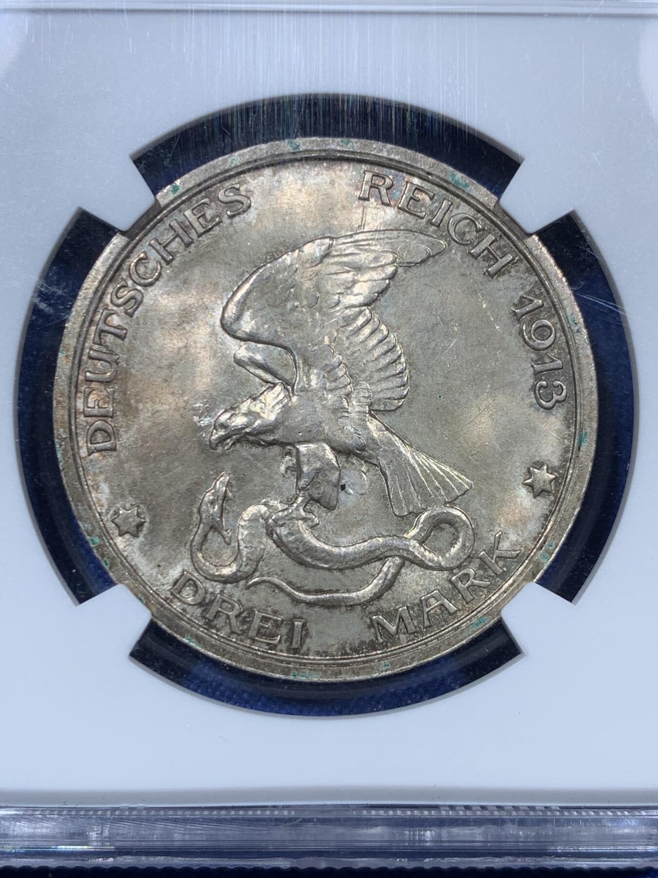 《竞宝斋》第307场   周日，周一,周二 3场连拍 （全场包邮） NGC MS64 德国1913年普鲁士战胜拿破仑3马克纪念银币